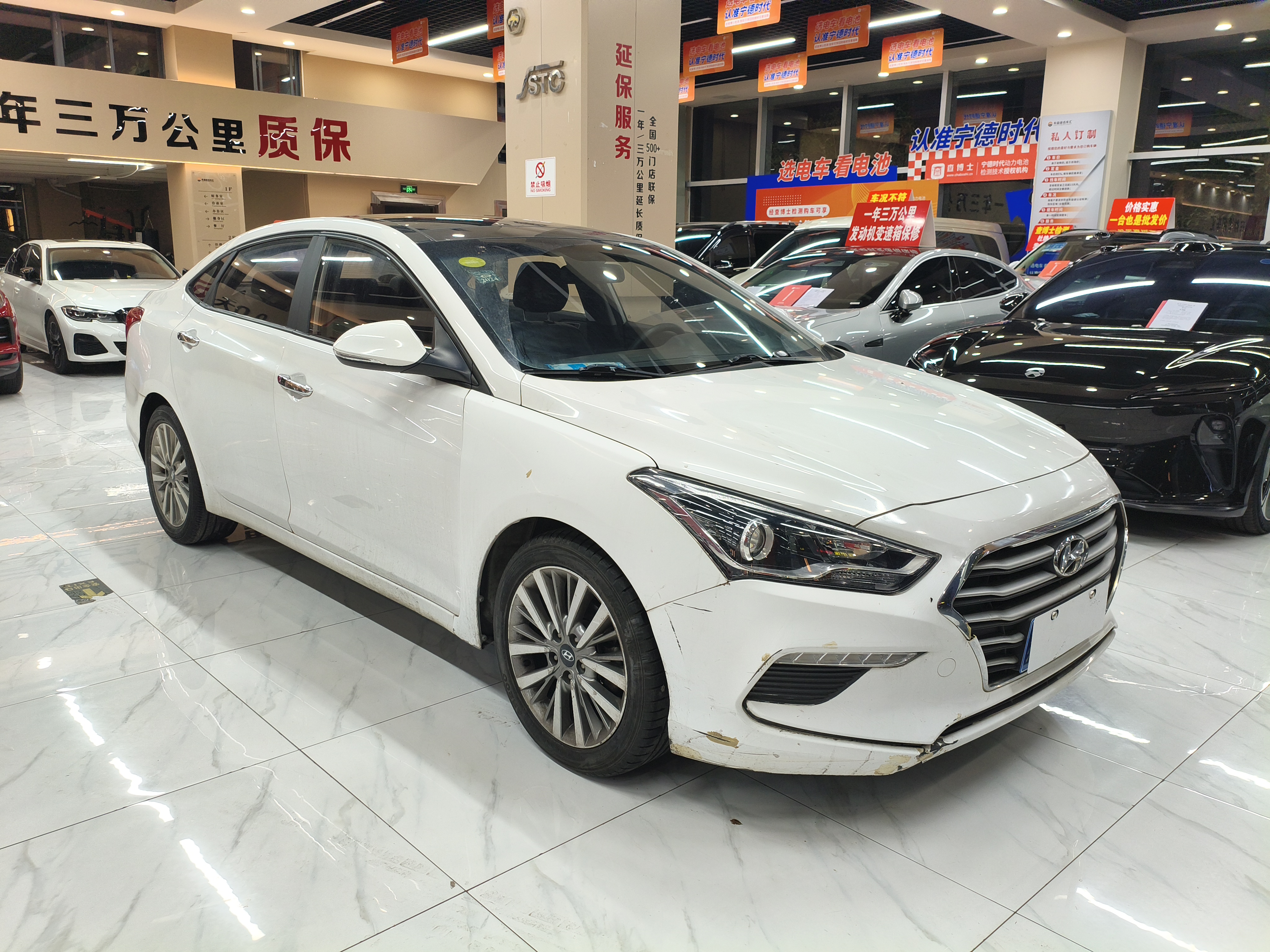 Hyundai Mistra 2018 car image #2