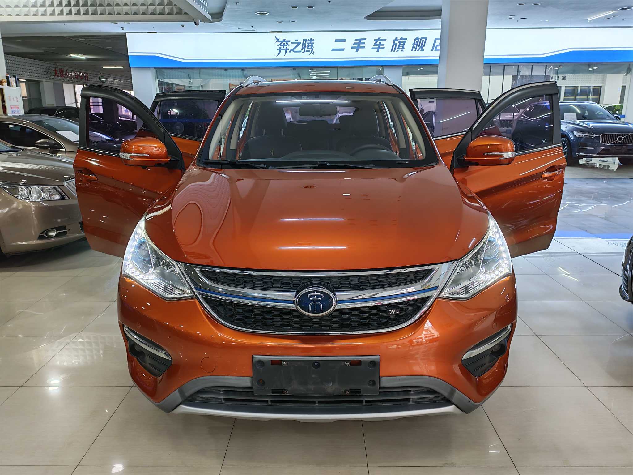 BYD Song New Energy 2018 #2 BYD Song New Energy 2018 immagine di auto #2