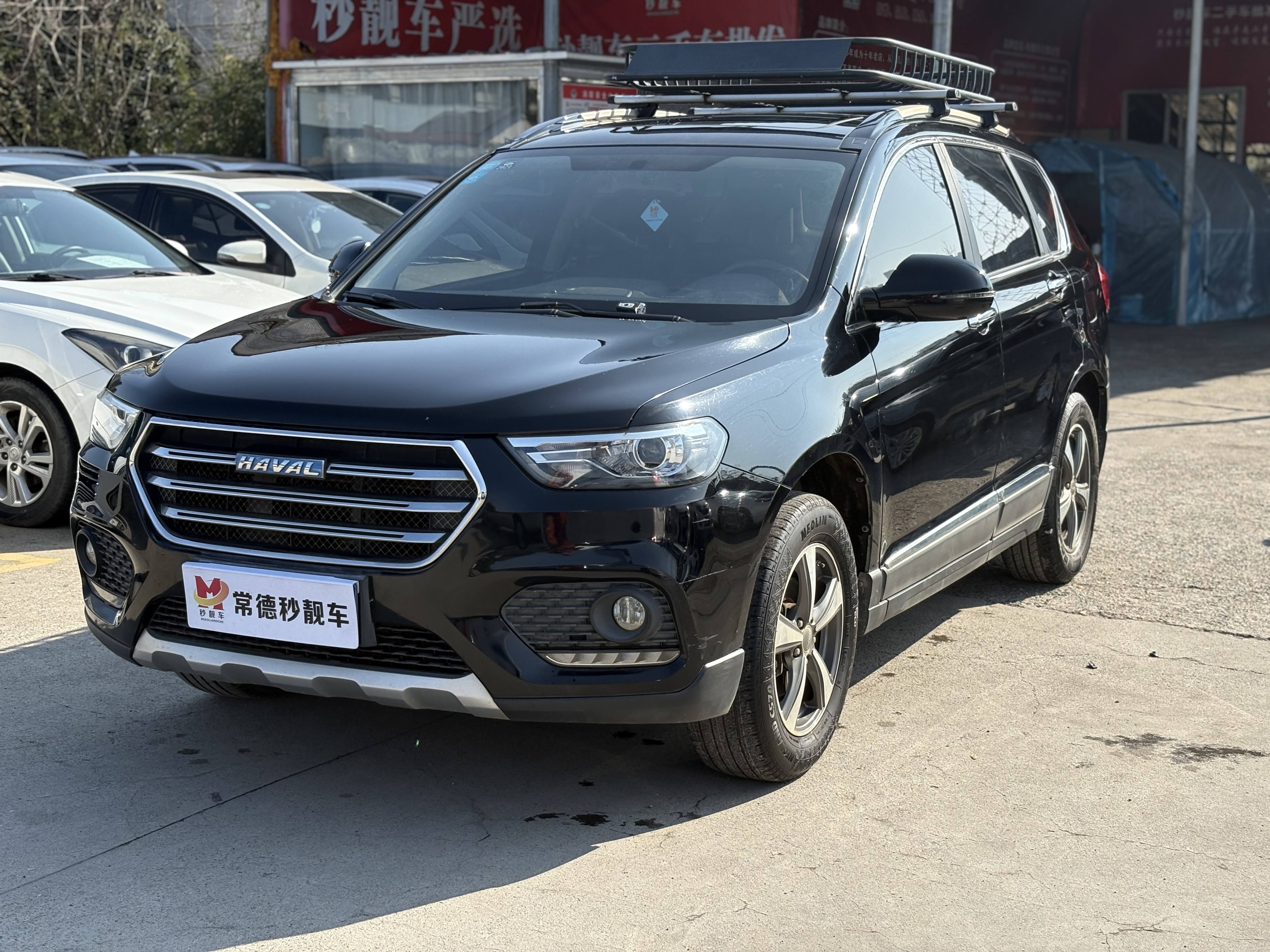 Haval H6 2017 #2 Haval H6 2017 car image #2