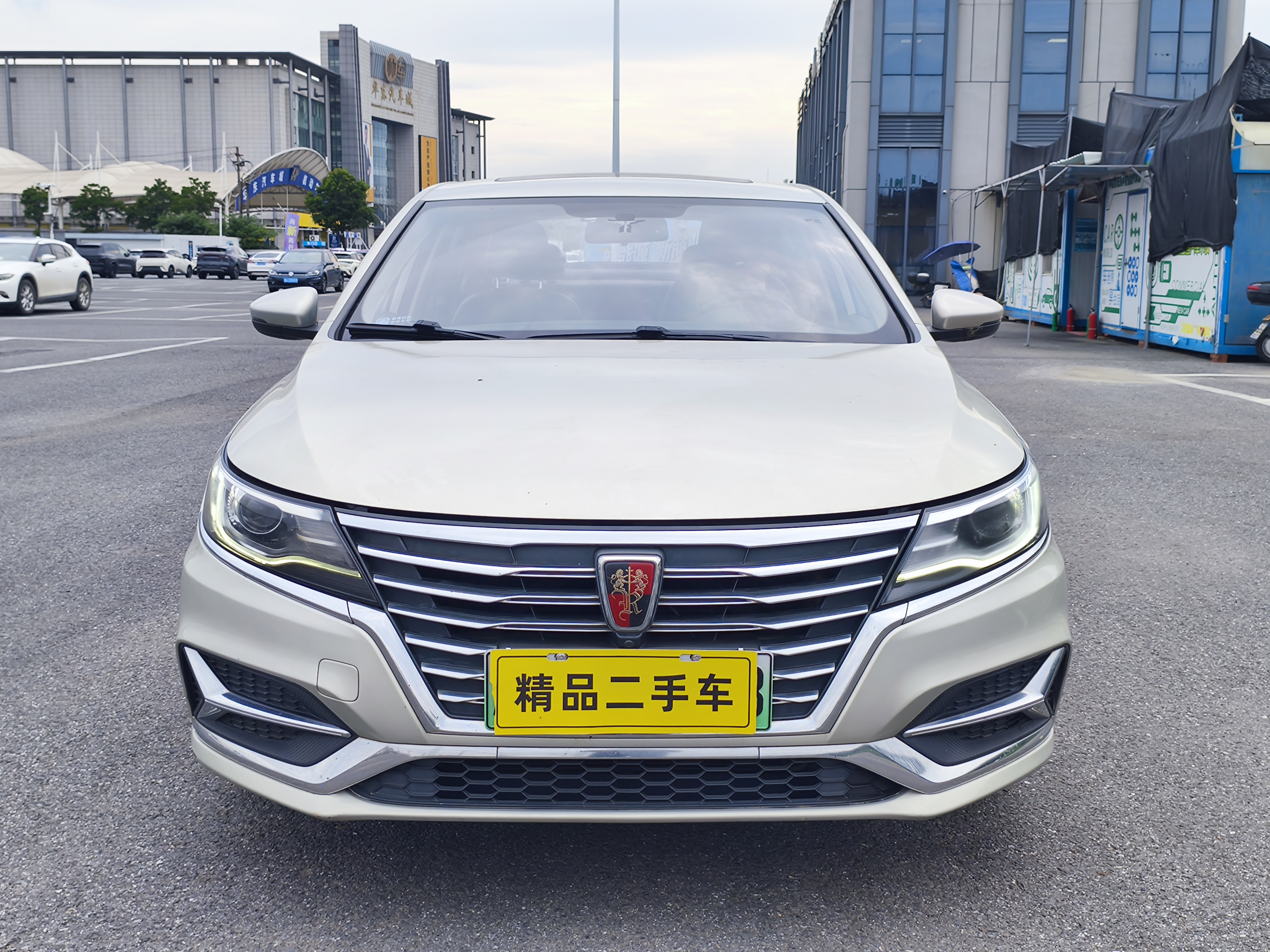 Roewe i6 New Energy 2018 car image #2