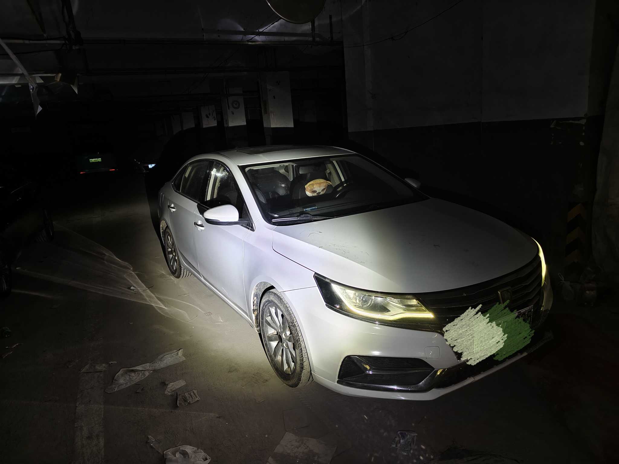 Roewe i6 New Energy 2018 imagem de carro #2