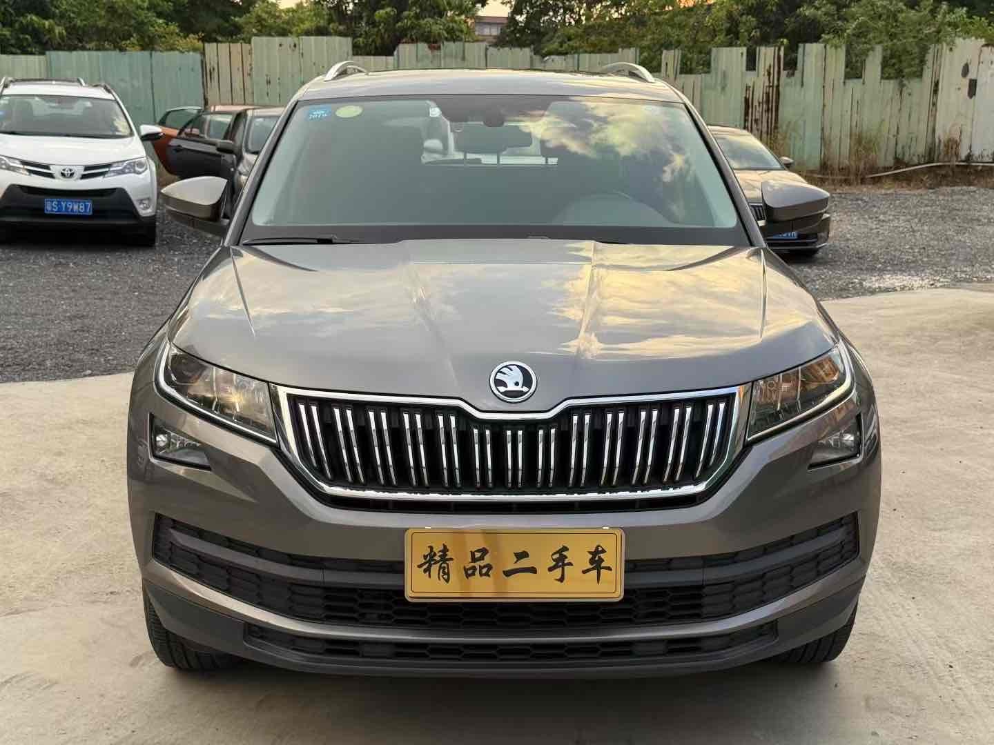 Skoda Kodiaq 2017 immagine di auto #2