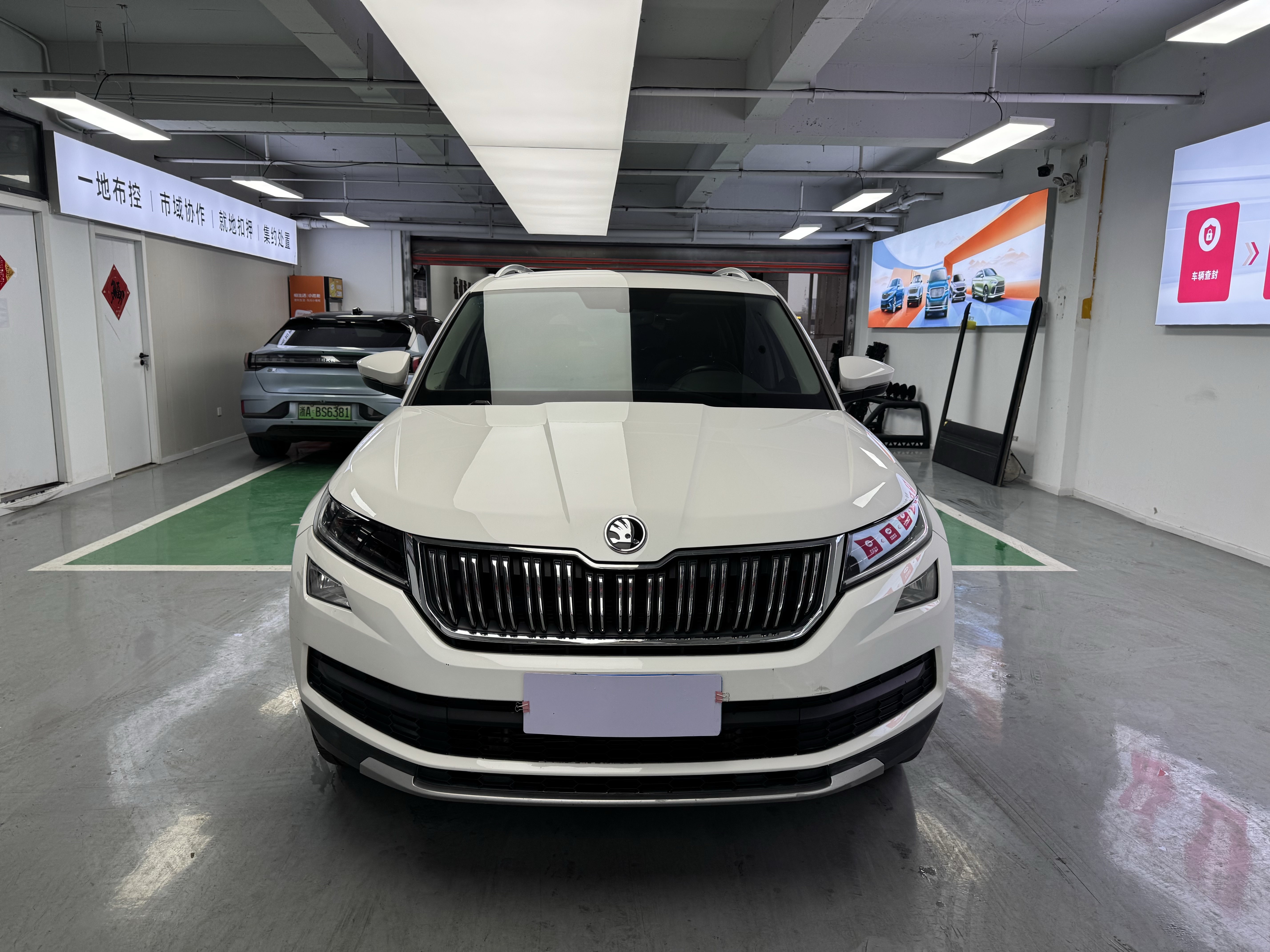 Skoda Kodiaq 2017 изображение автомобиля #2