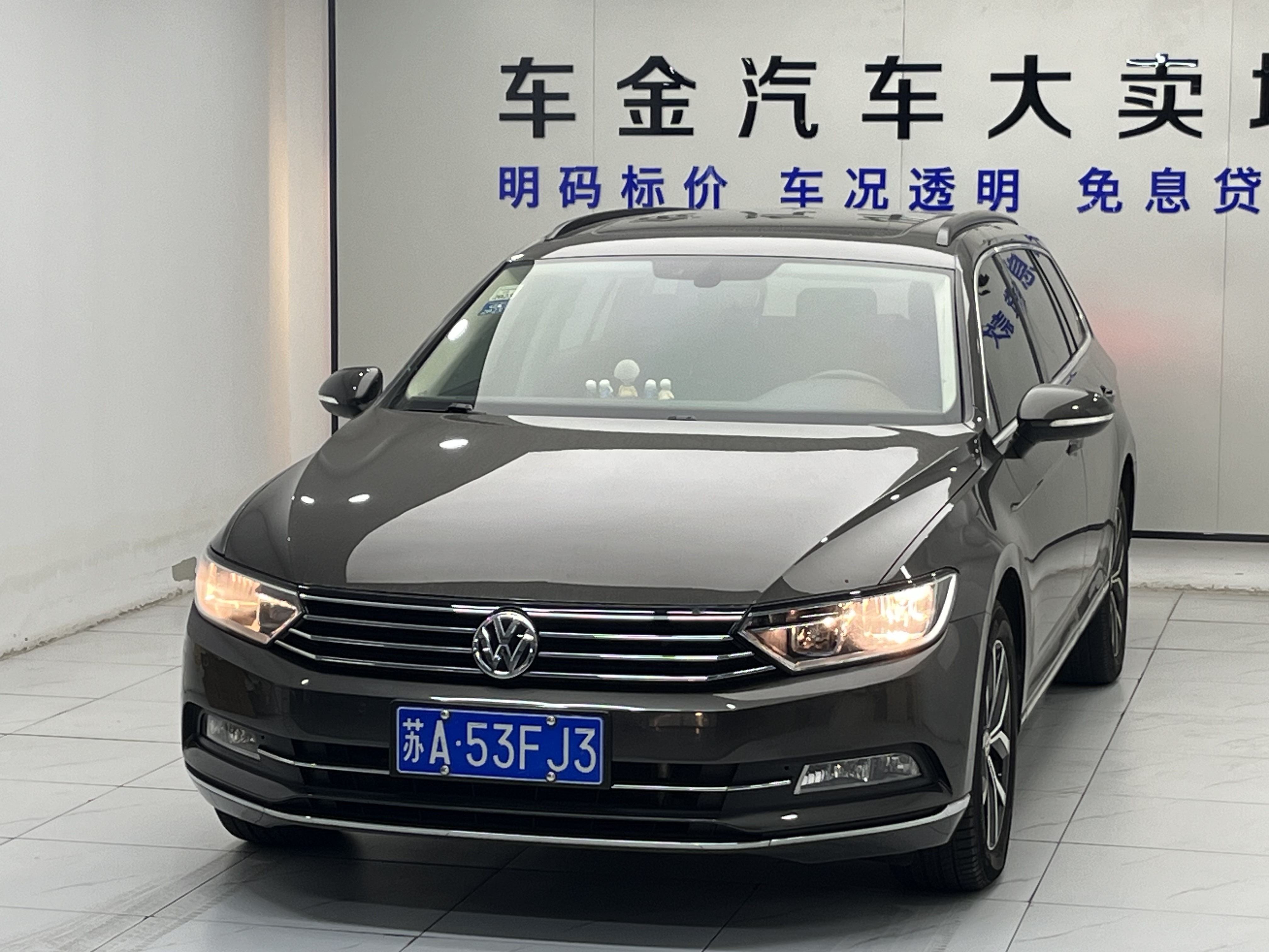 Volkswagen Passat Variant 2017 immagine di auto #2