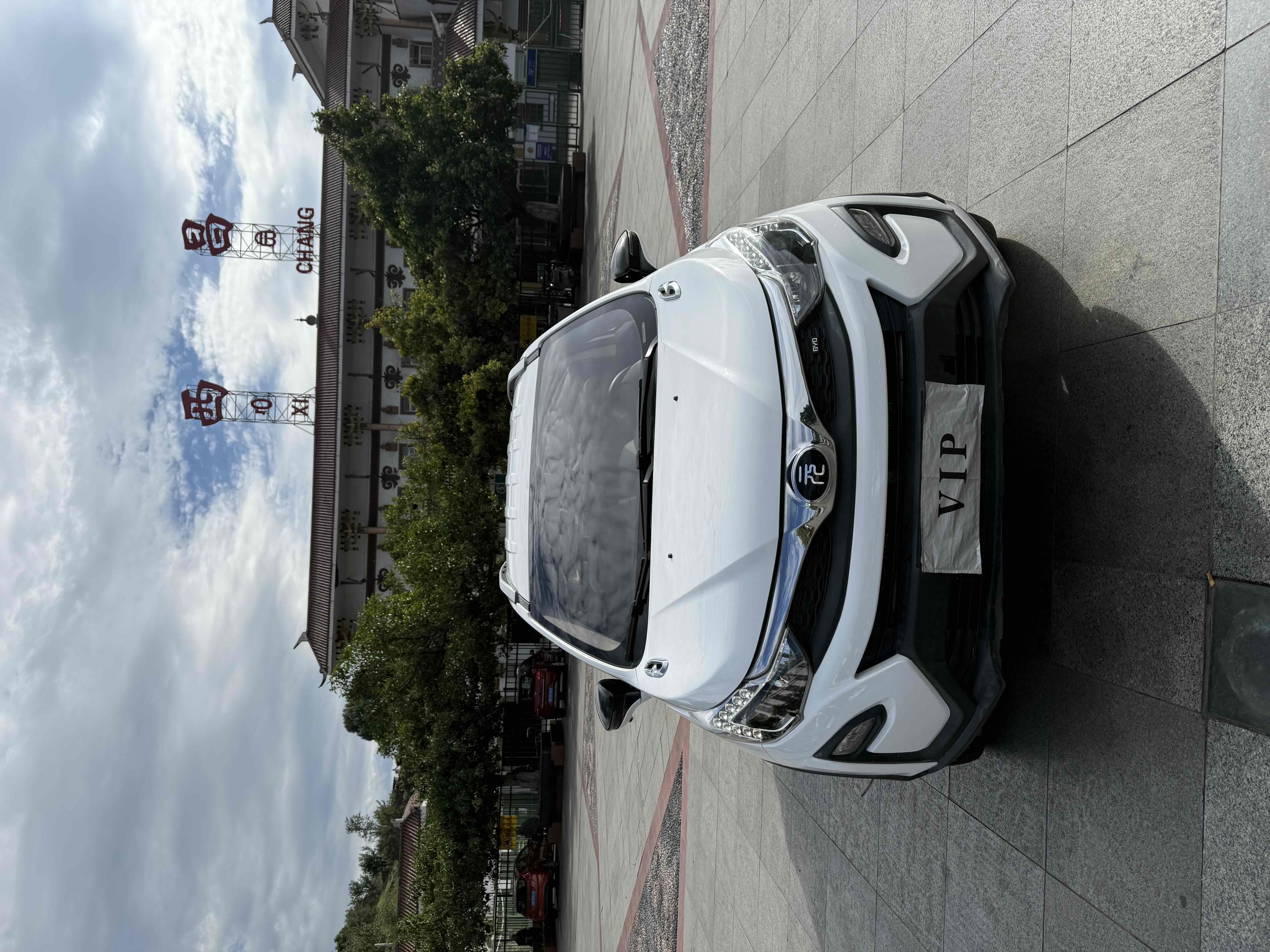 BYD Yuan 2018 imagem de carro #2