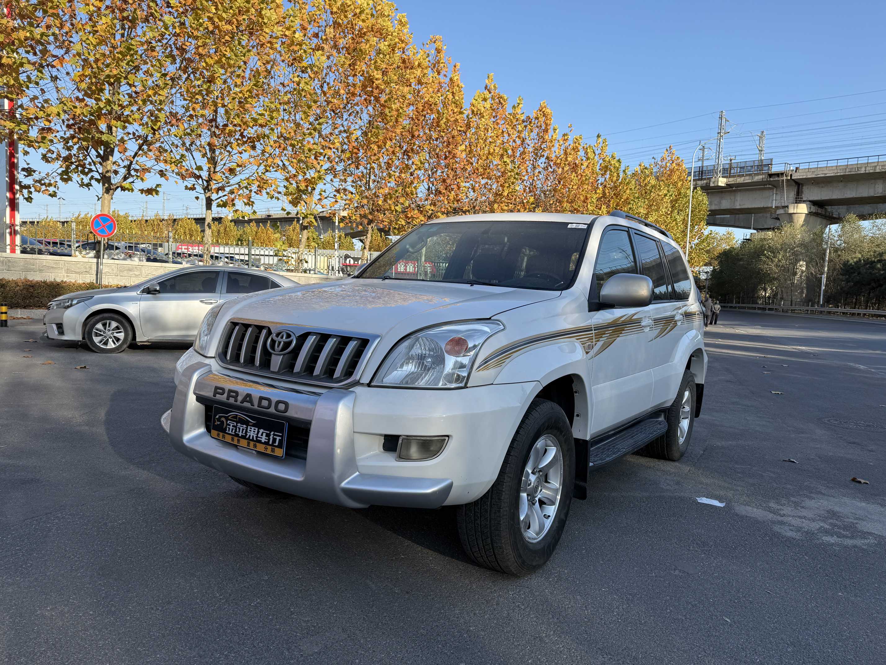 丰田 普拉多 2007 汽车图片 #2