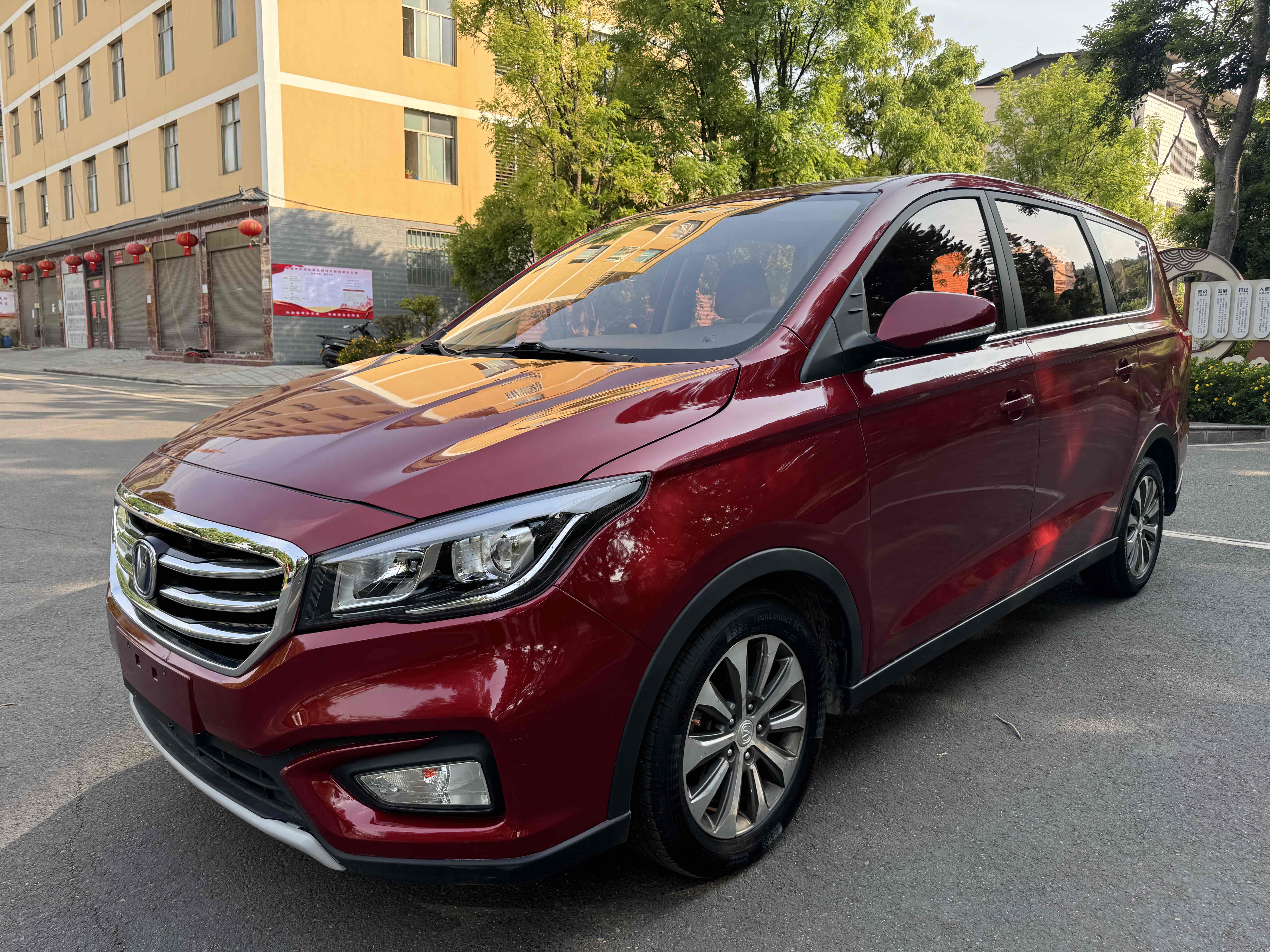 Changan Linmax 2018 car image #2