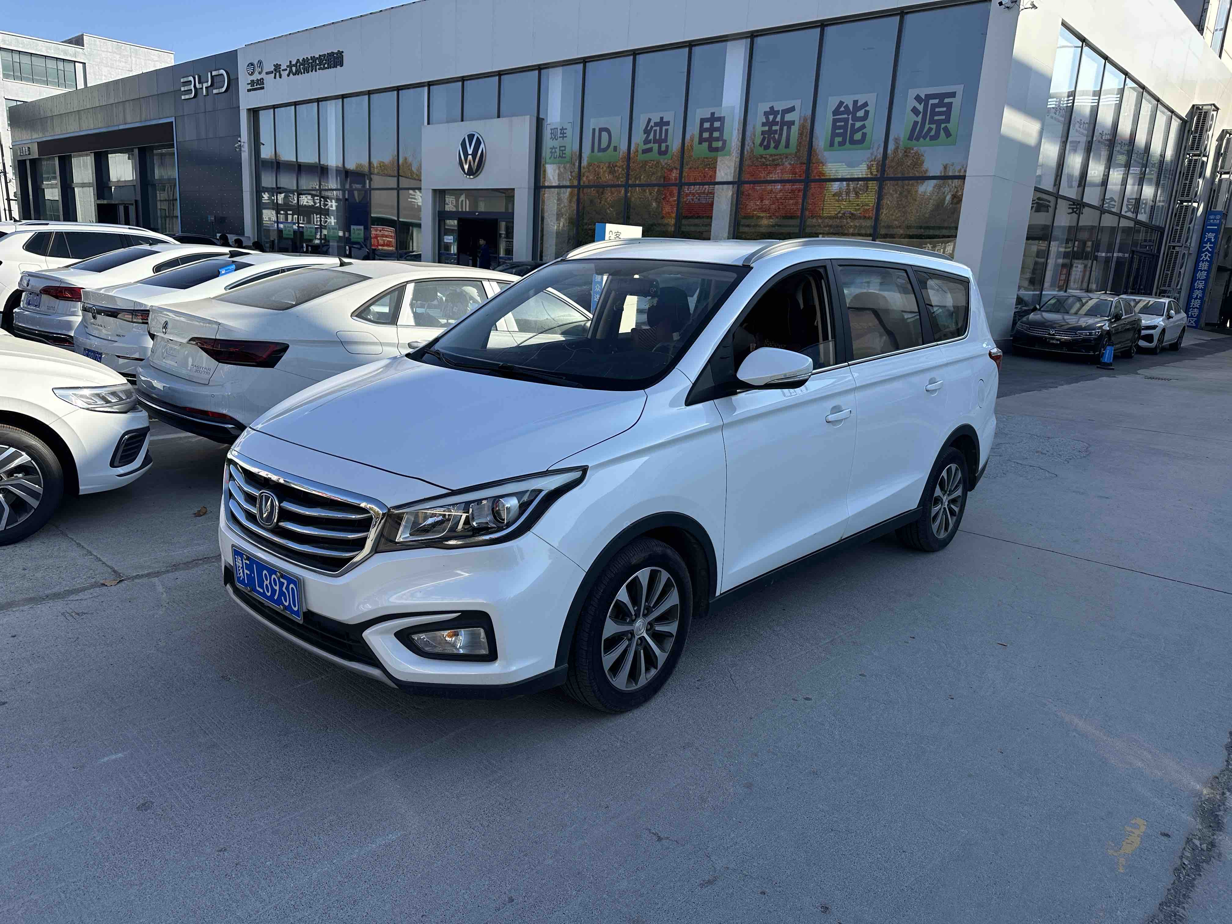Changan Linmax 2018 car image #2