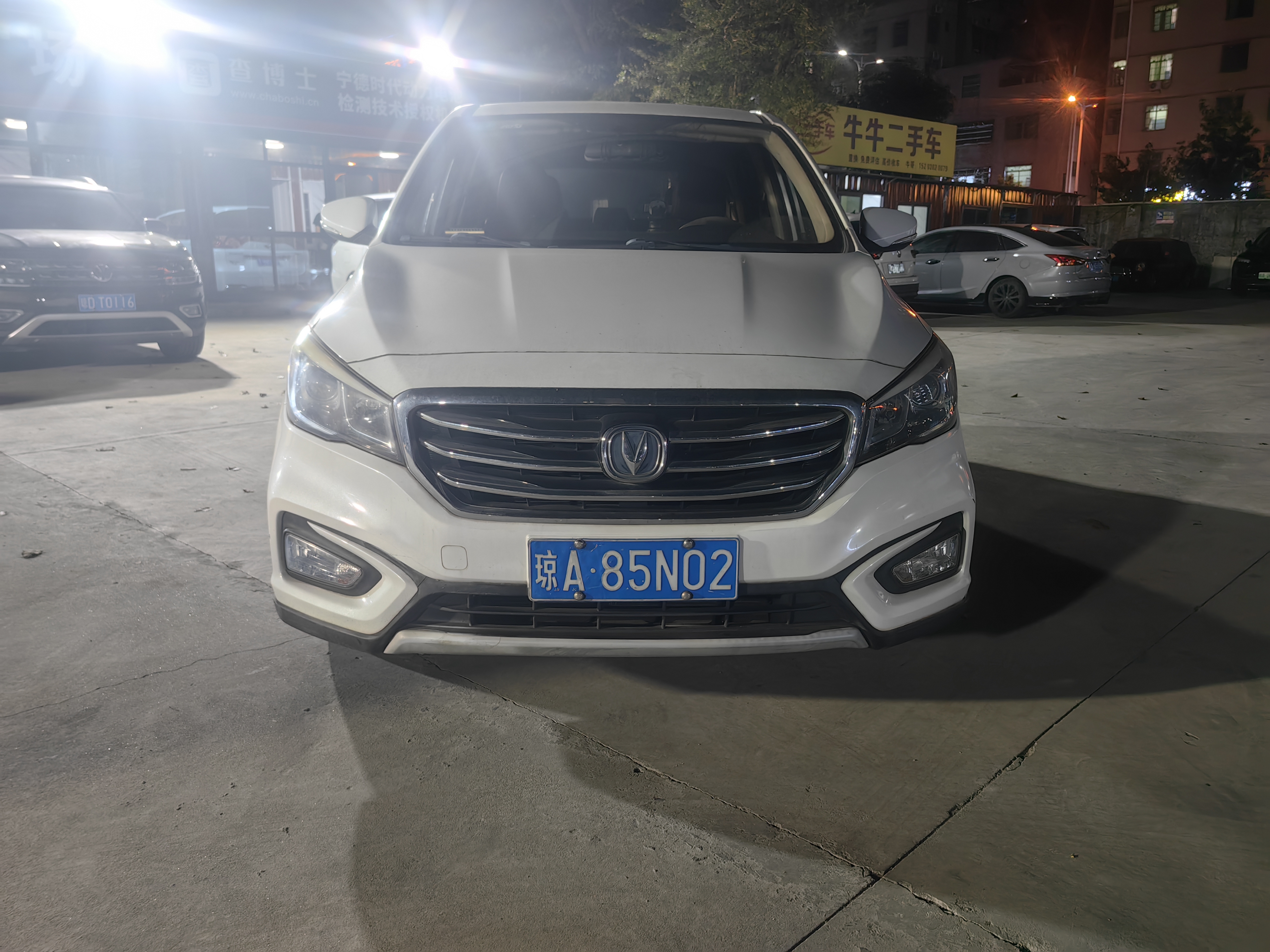 Changan Linmax 2017 car image #2