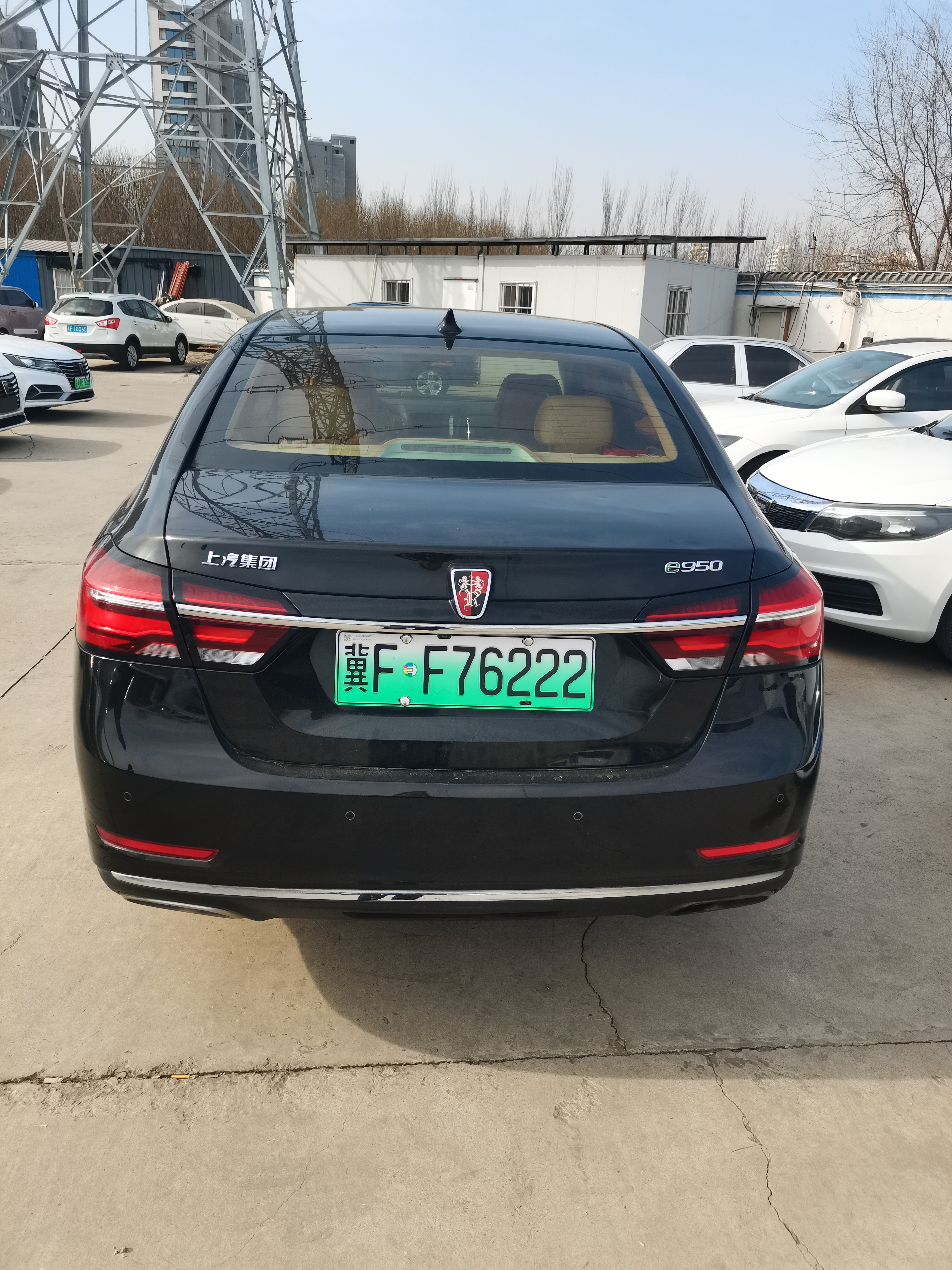 荣威 荣威e950 2017 汽车图片 #2