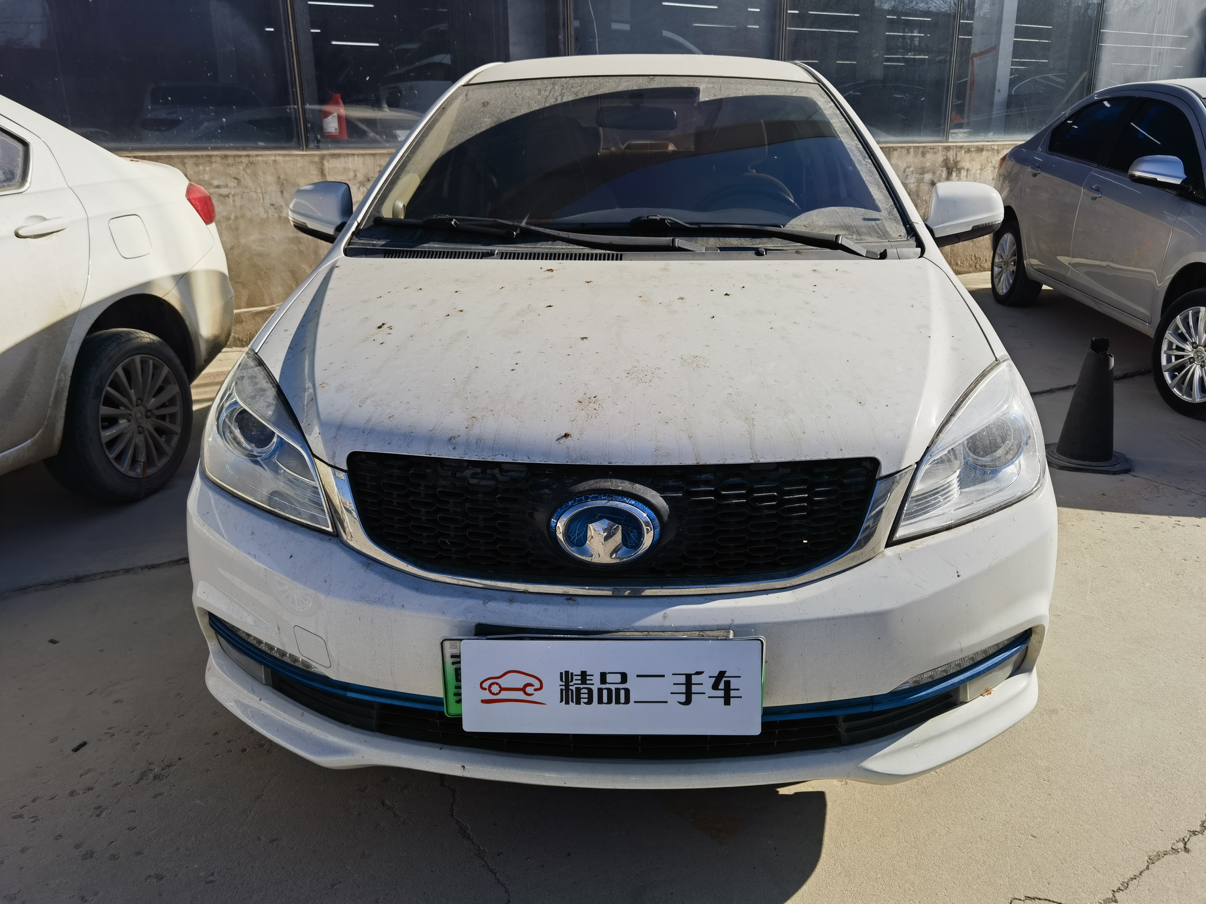 Great Wall C30 New Energy 2017 car image #2