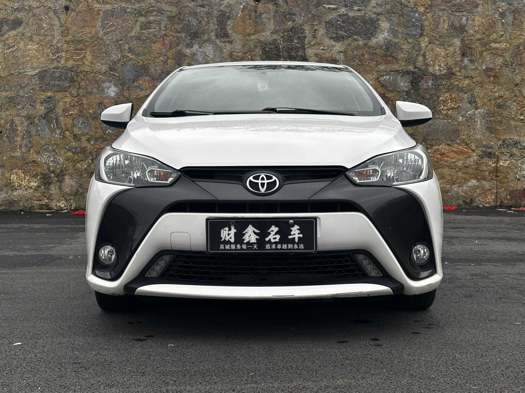 Yaris L Zhixuan 2017 #2 Yaris L Zhixuan 2017 car image #2