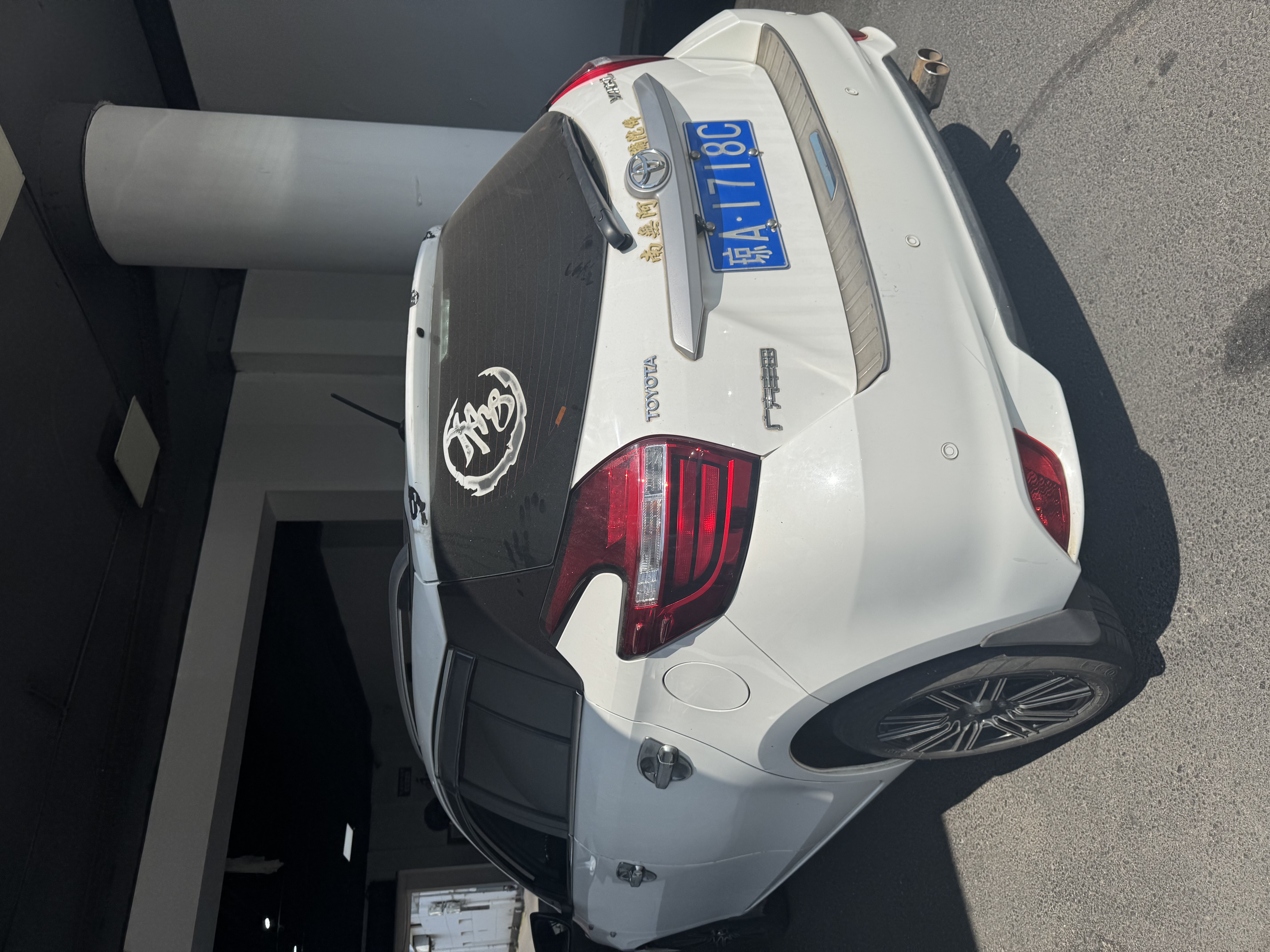 YARiS L 致炫 2018 汽车图片 #2