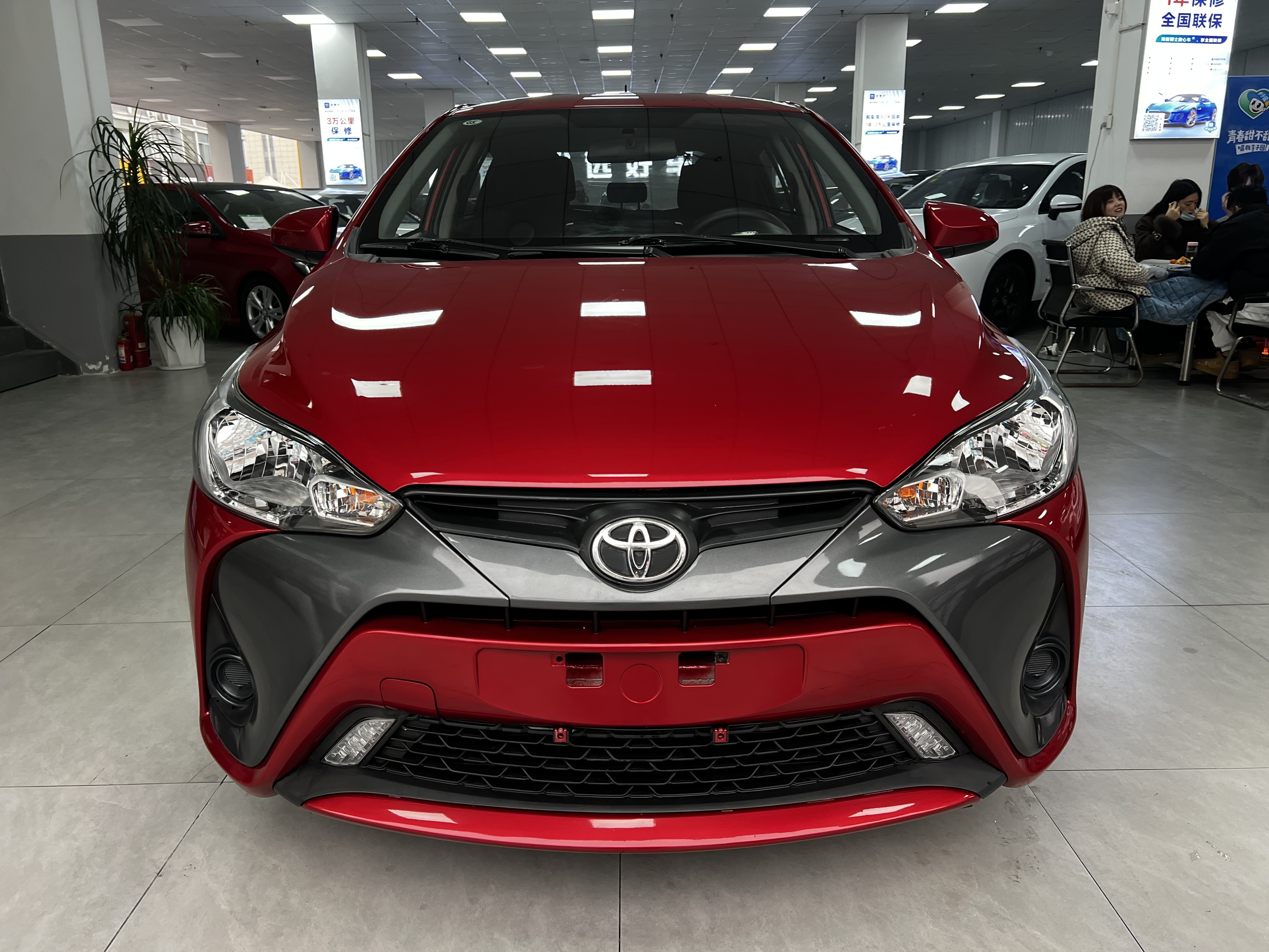 Yaris L Zhixuan 2019 car image #2
