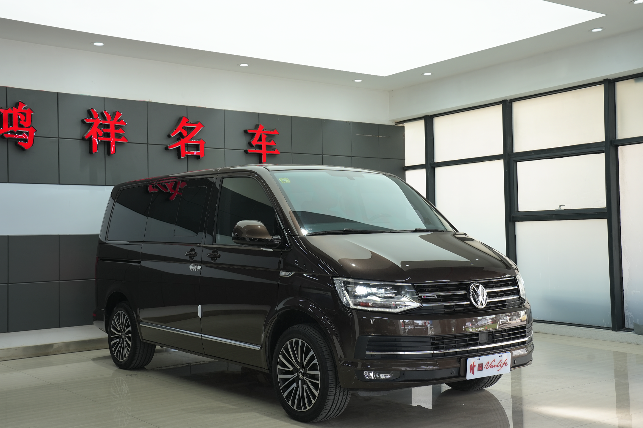 大众 迈特威 2018 汽车图片 #2