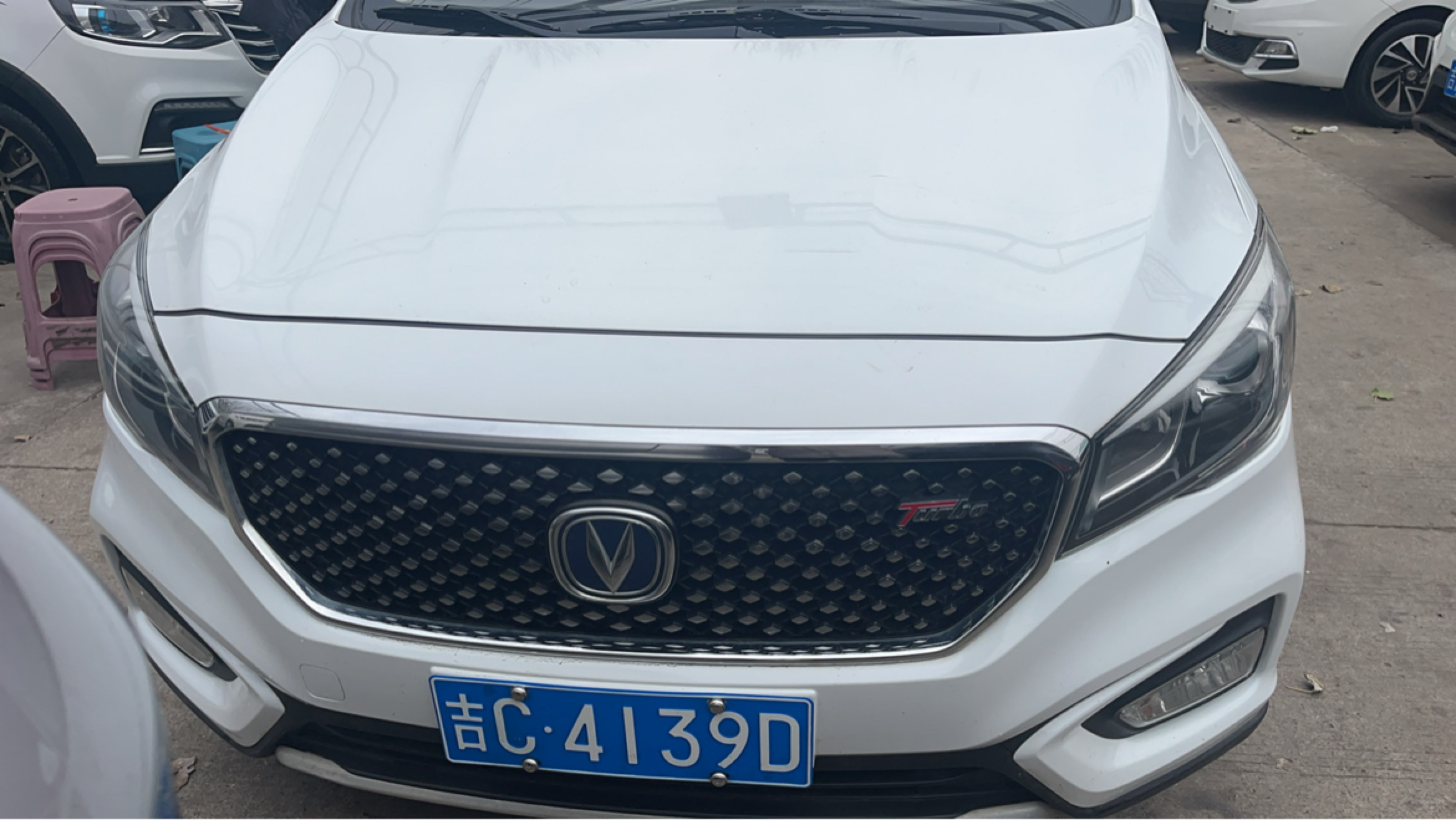 Changan Linmax 2017 immagine di auto #2