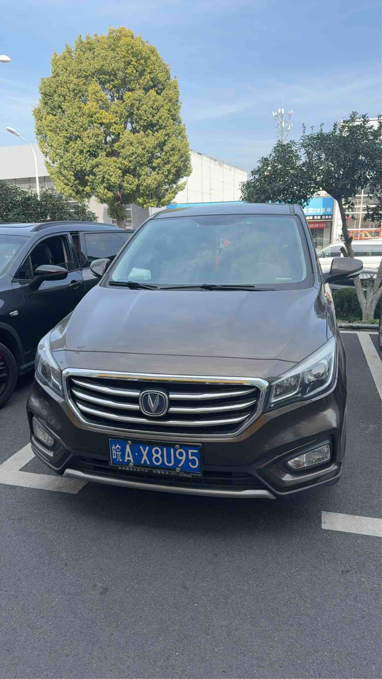 Changan Linmax 2017 #2 Changan Linmax 2017 car image #2