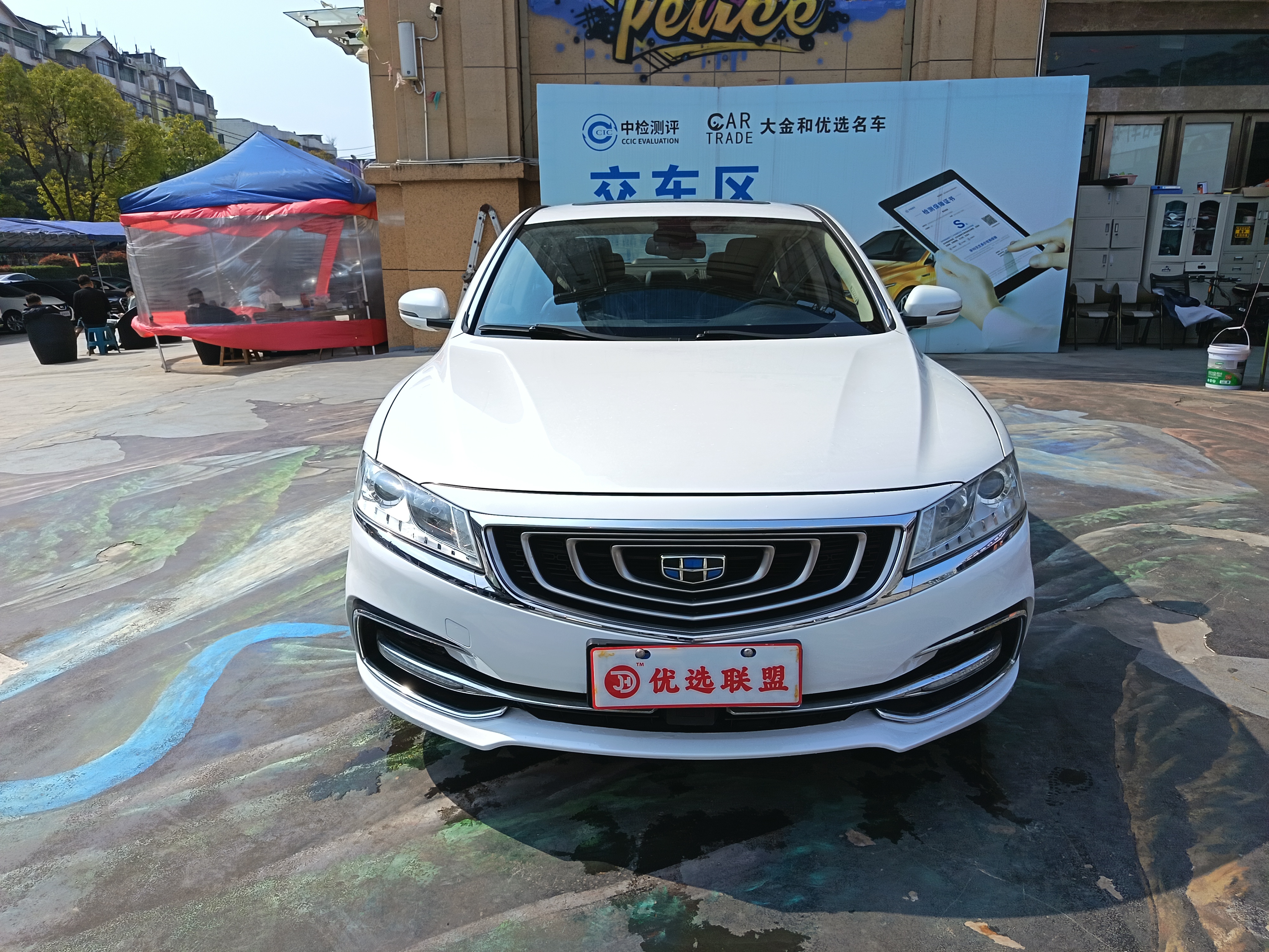 GEELY Ulion 2018 car image #2