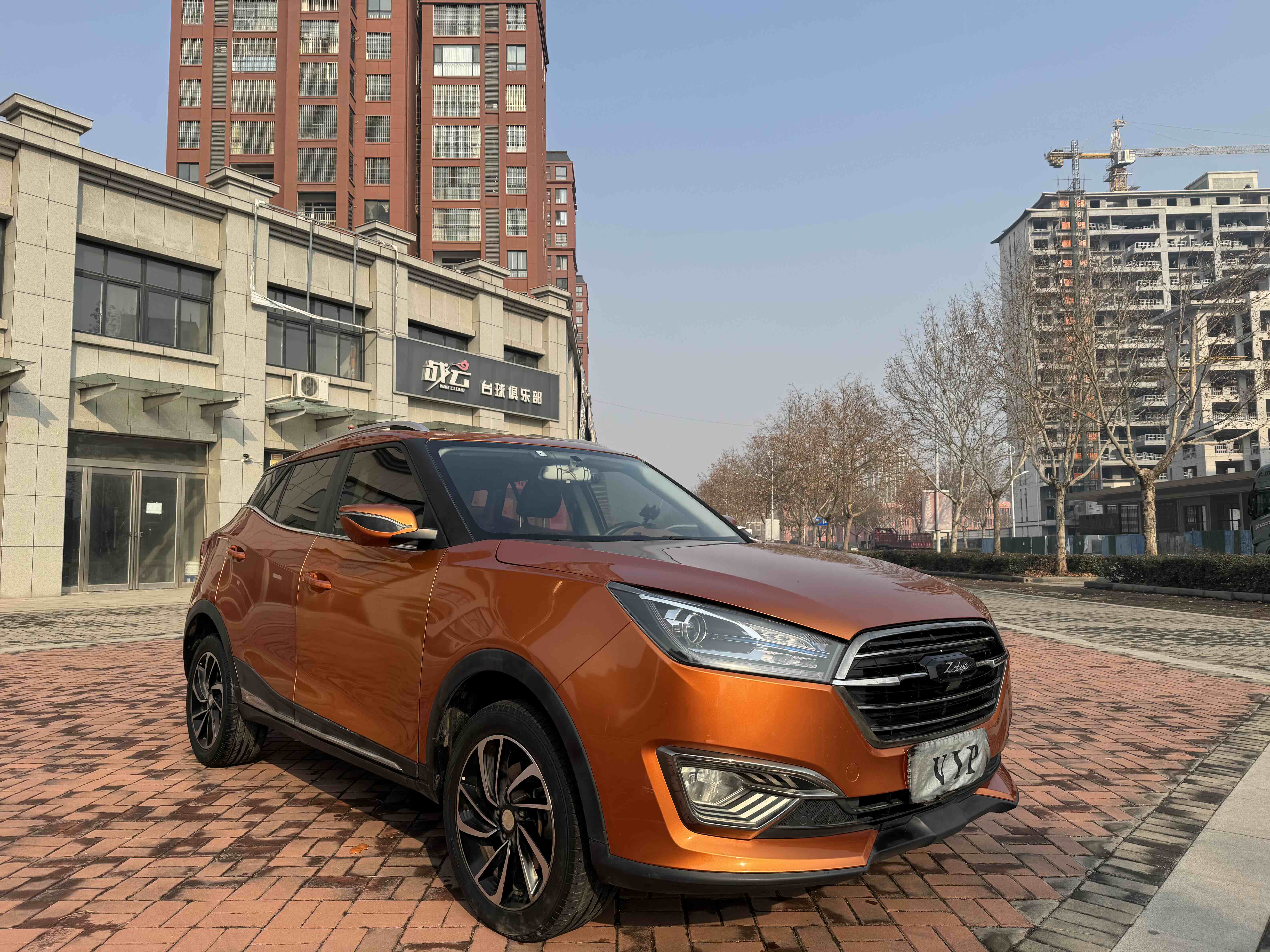 众泰 众泰T300 2018 汽车图片 #2