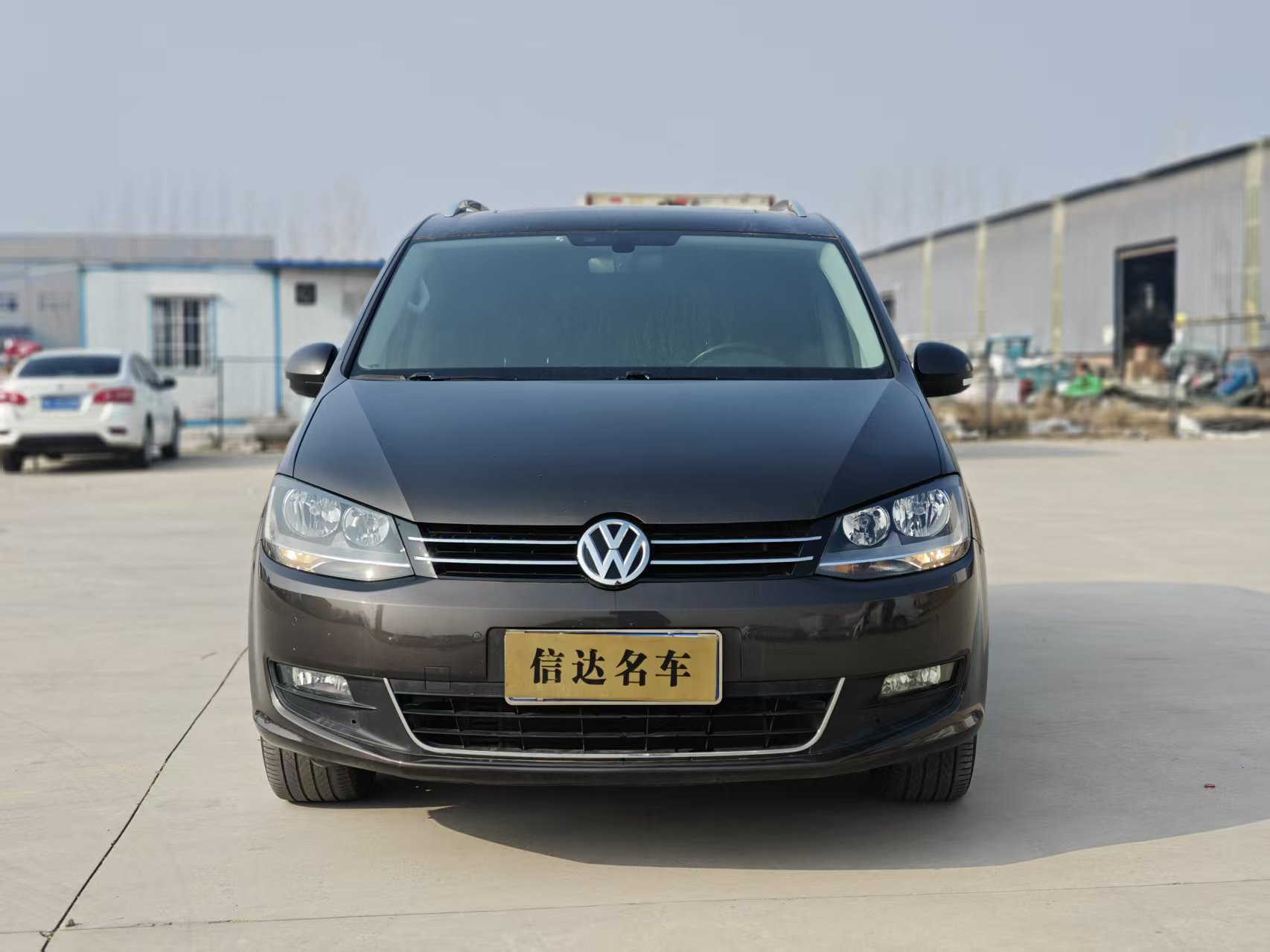 Volkswagen Sharan 2018 immagine di auto #2