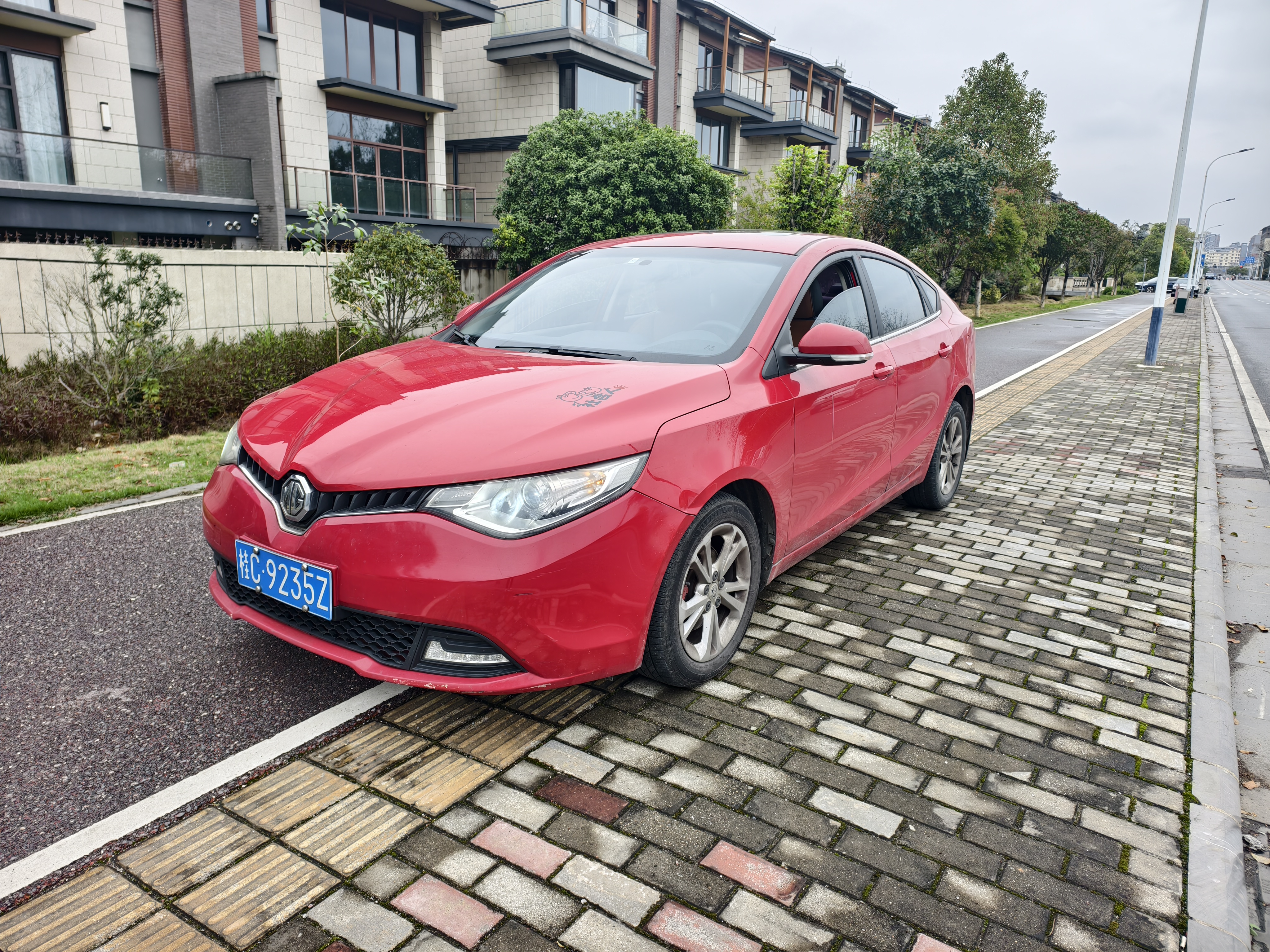 MG GT 2017 image de voiture #2