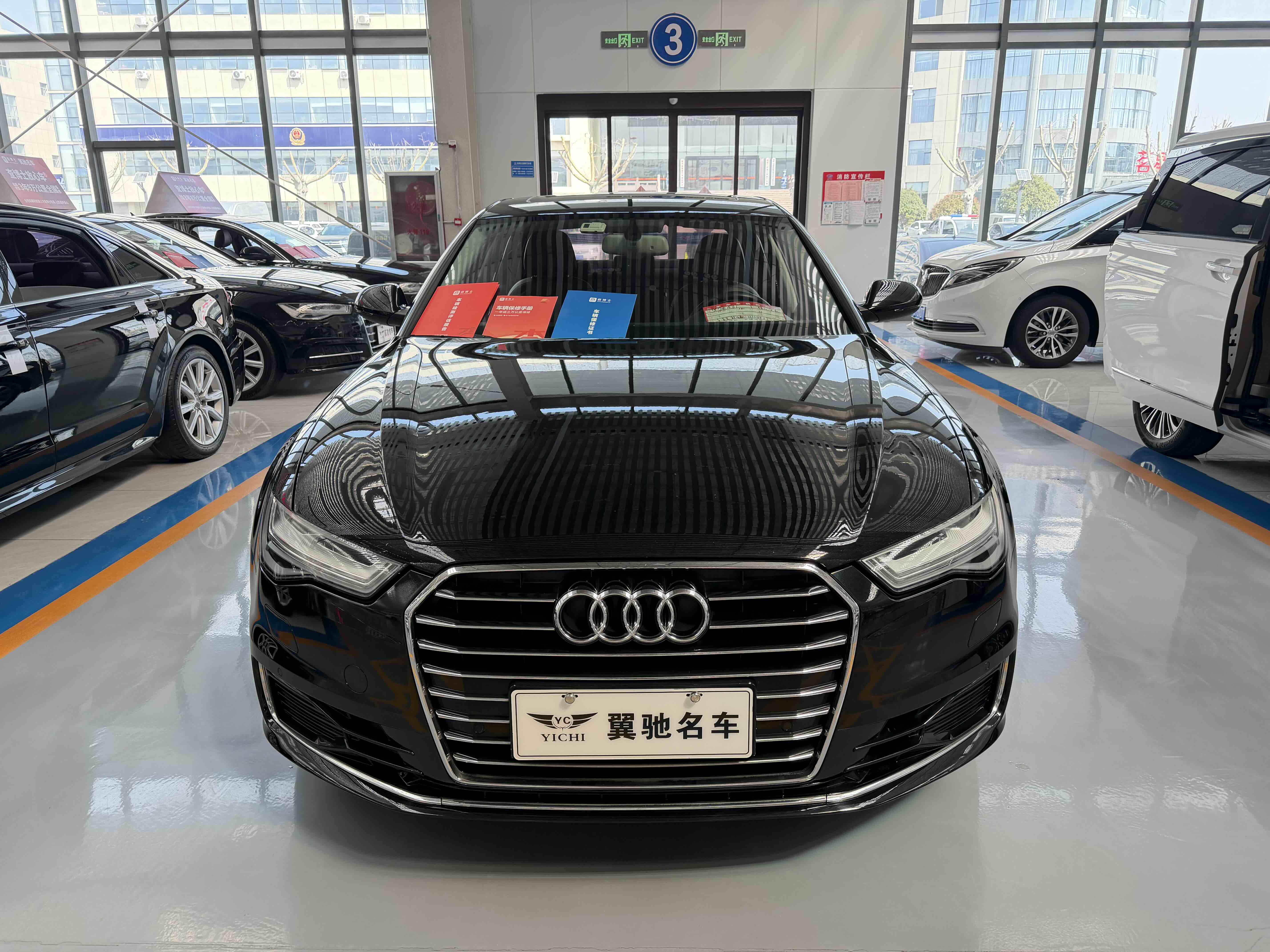 Audi A6L 2017 imagem de carro #2