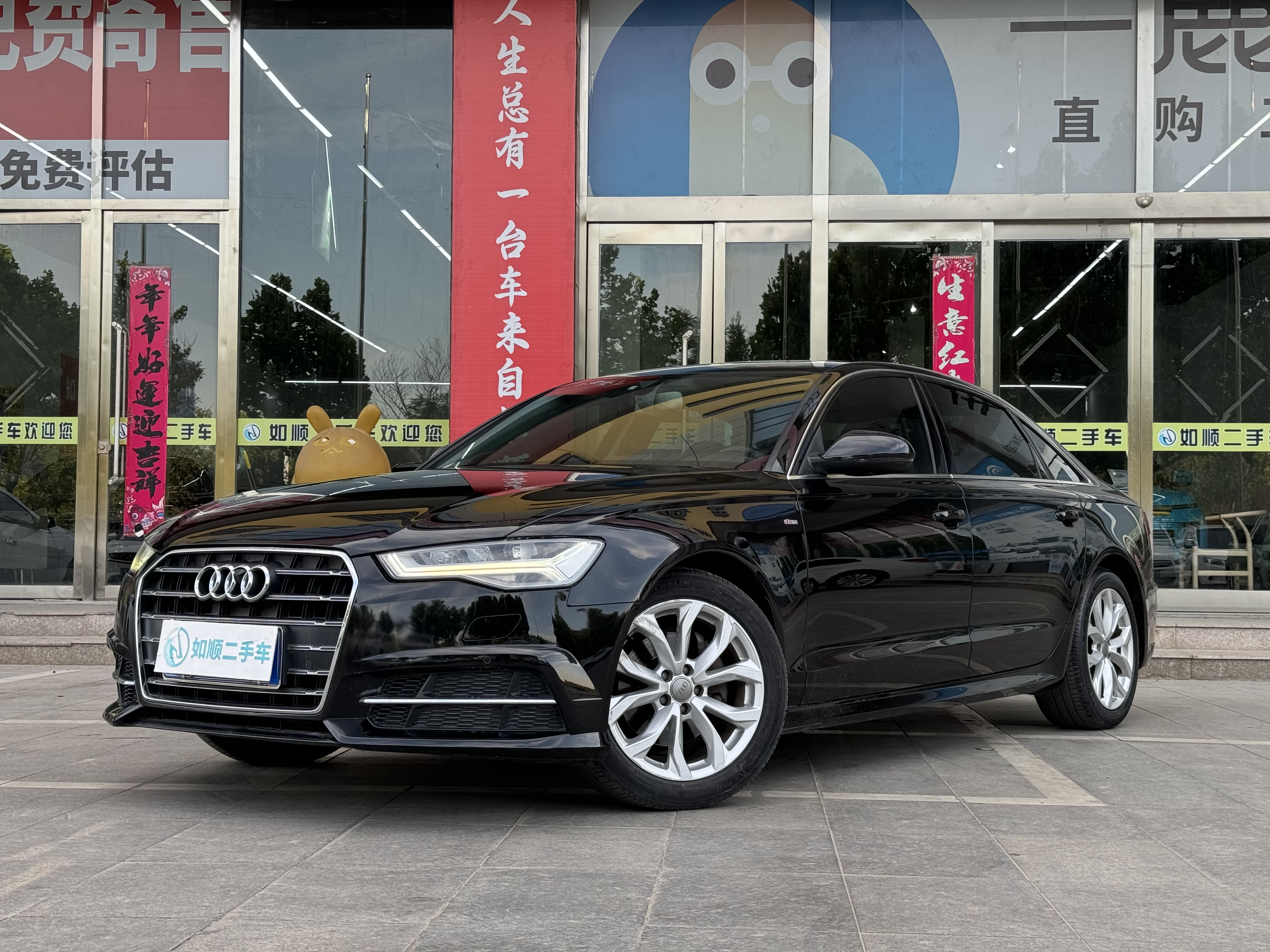 Audi A6L 2017 #2 Audi A6L 2017 immagine di auto #2