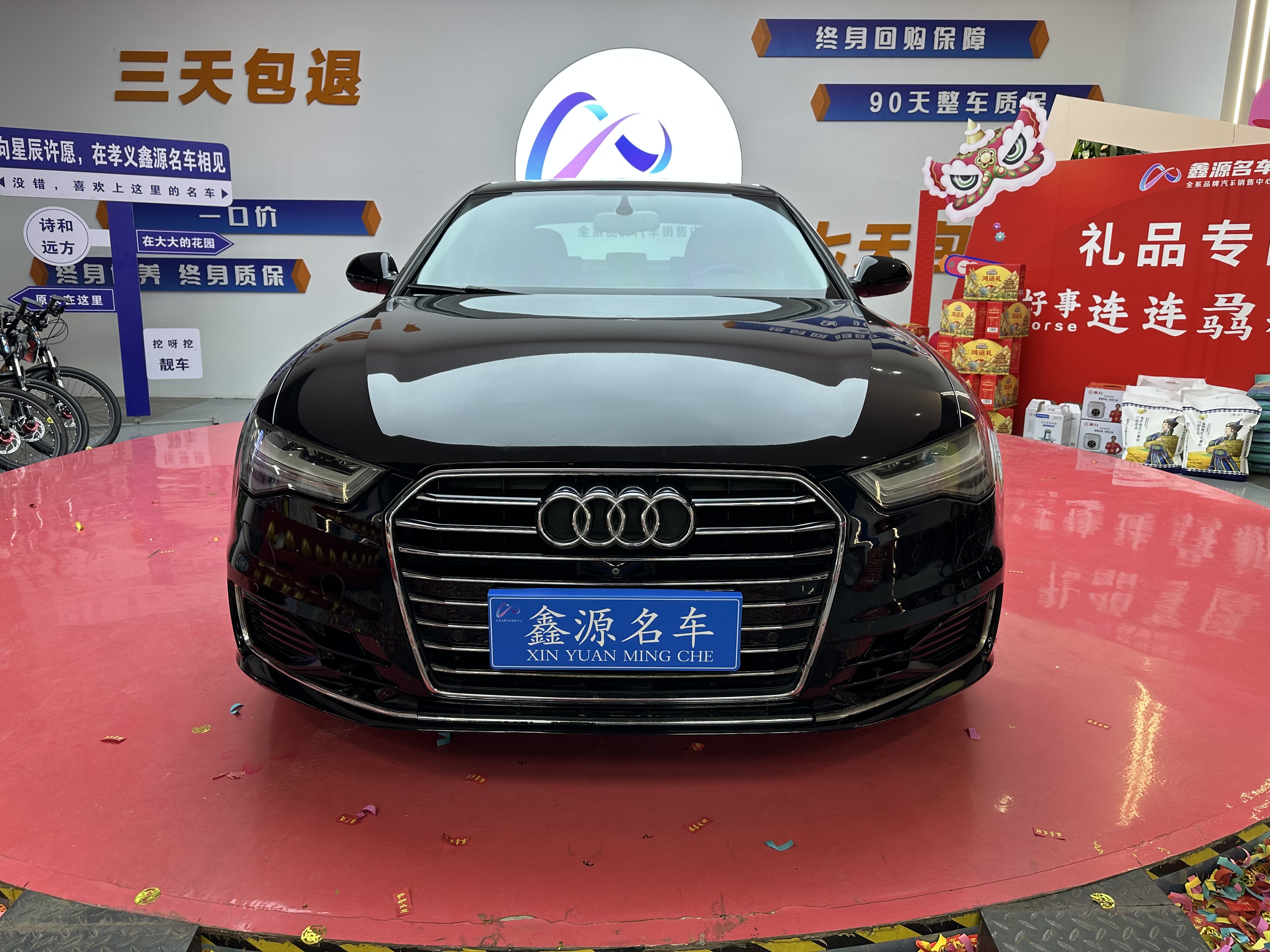 Audi A6L 2017 #2 Audi A6L 2017 car image #2