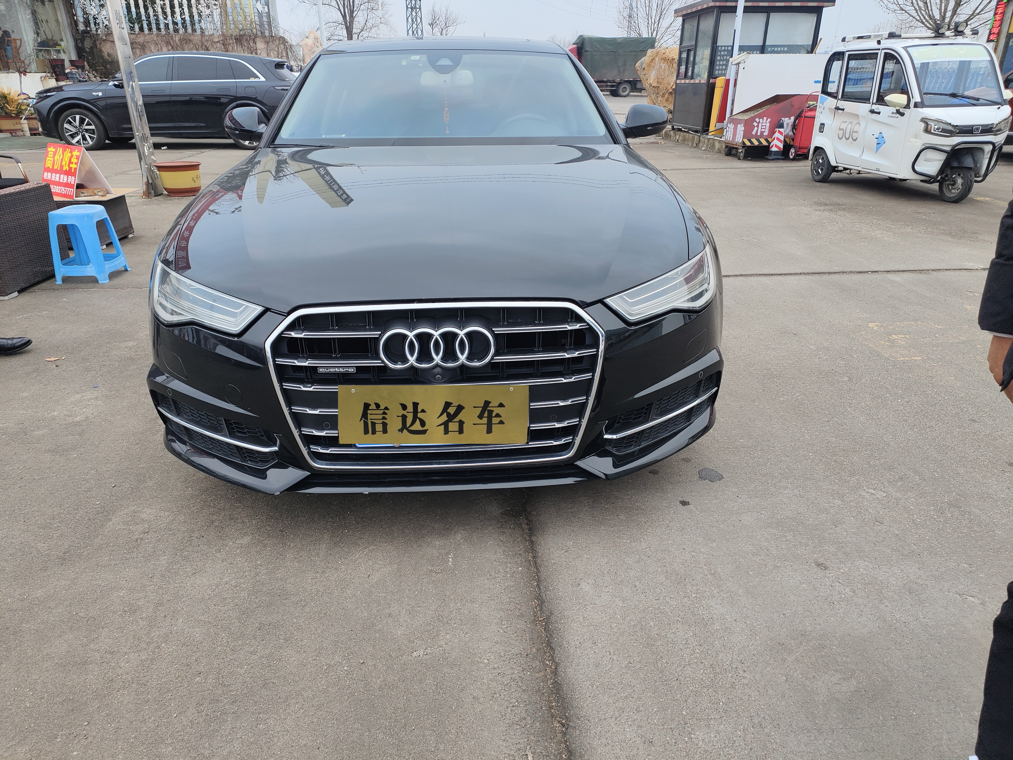 Audi A6L 2018 car image #2