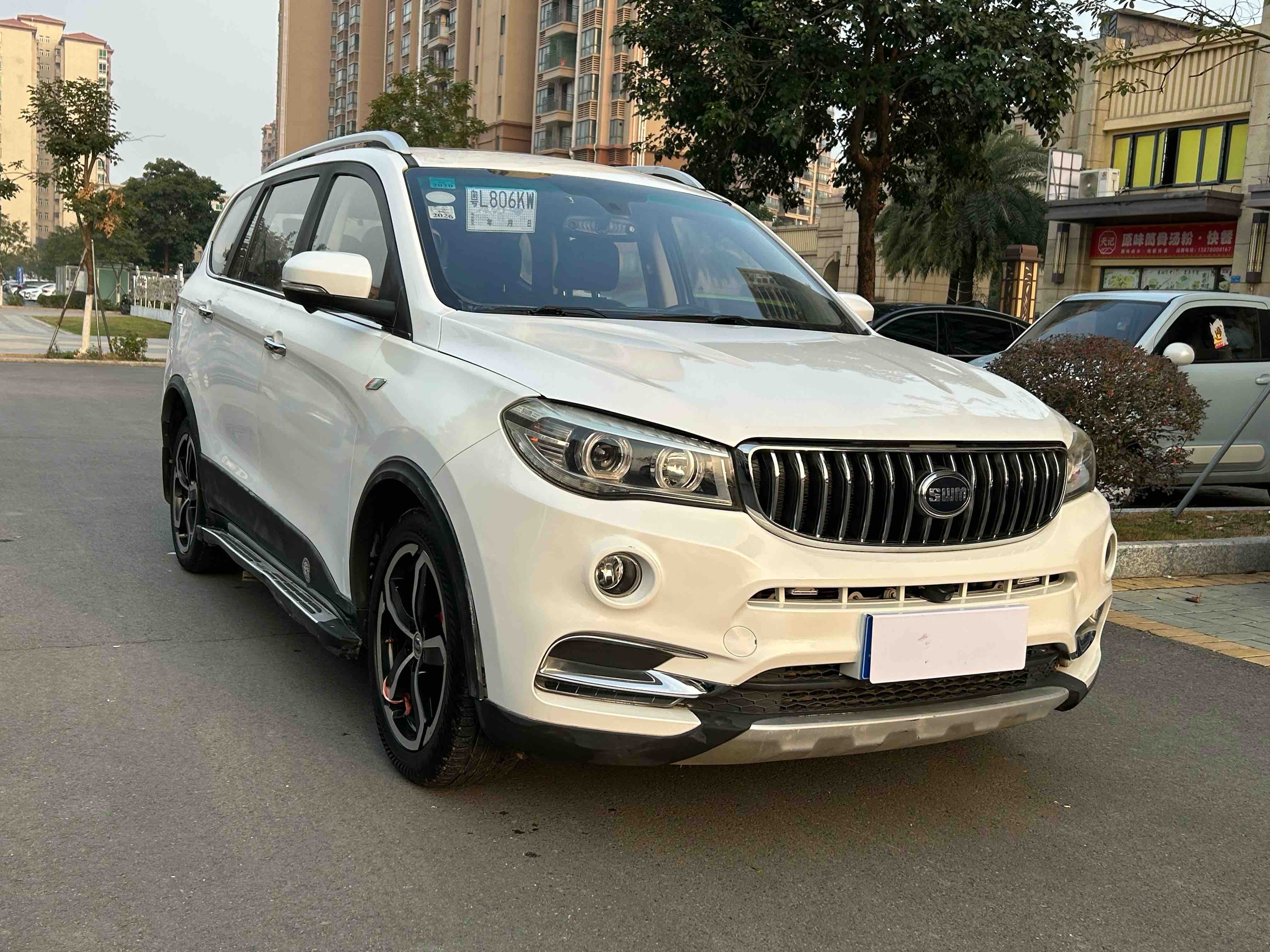 SWM斯威汽车 SWM斯威X7 2018 汽车图片 #2