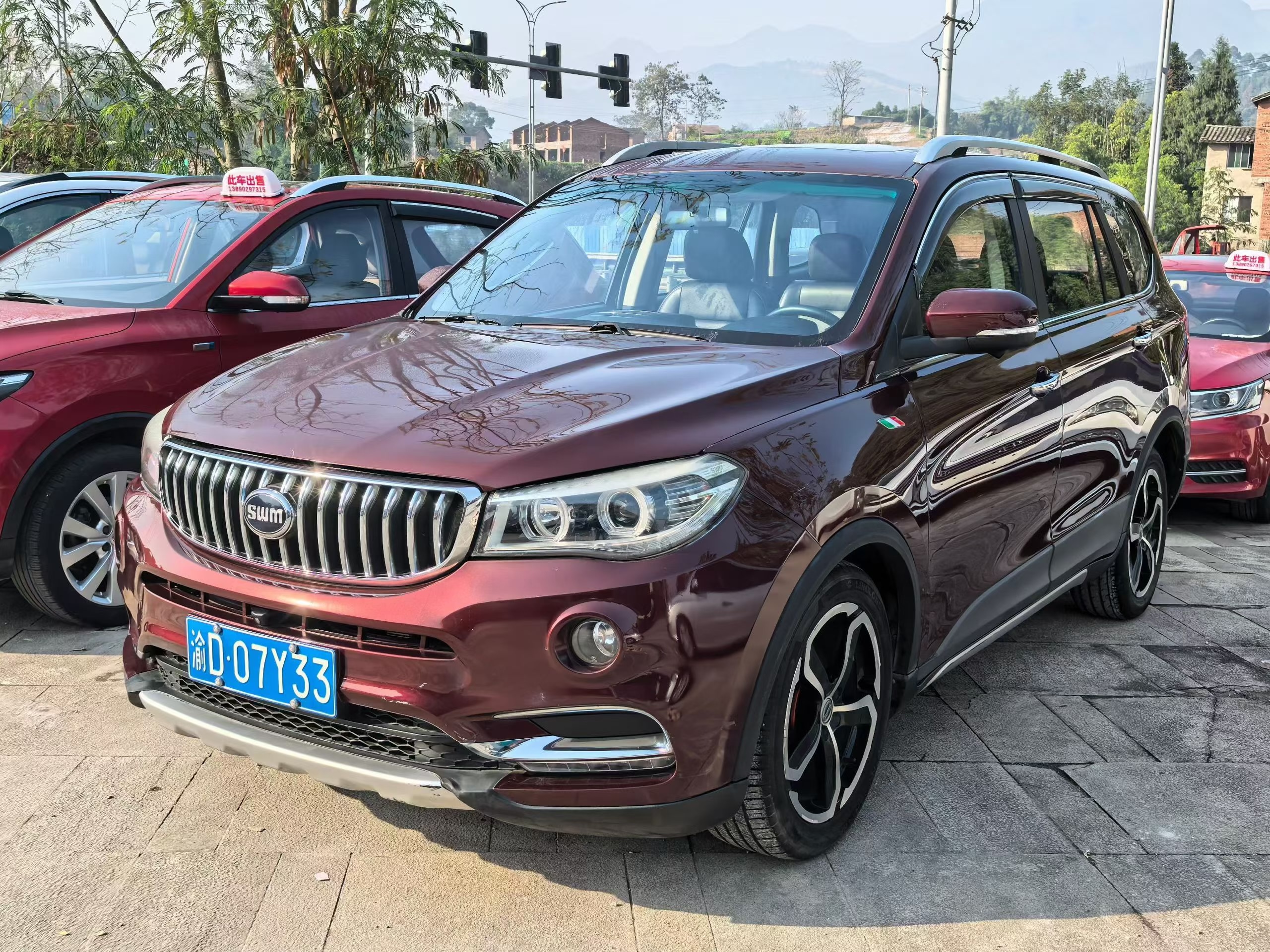 SWM X7 2018 #2 SWM X7 2018 صورة سيارة #2