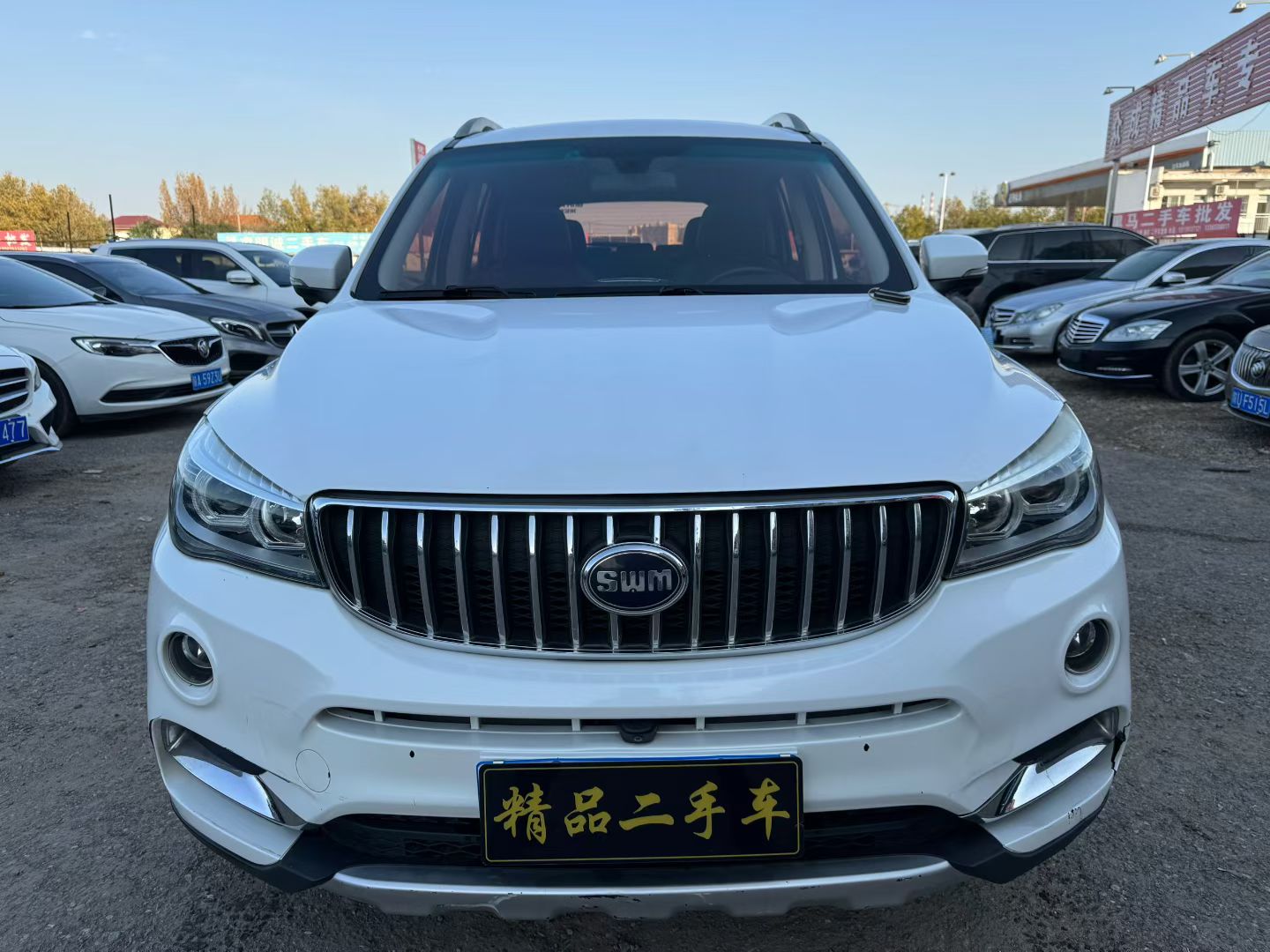 SWM斯威汽车 SWM斯威X7 2018 #2 SWM斯威汽车 SWM斯威X7 2018 汽车图片 #2