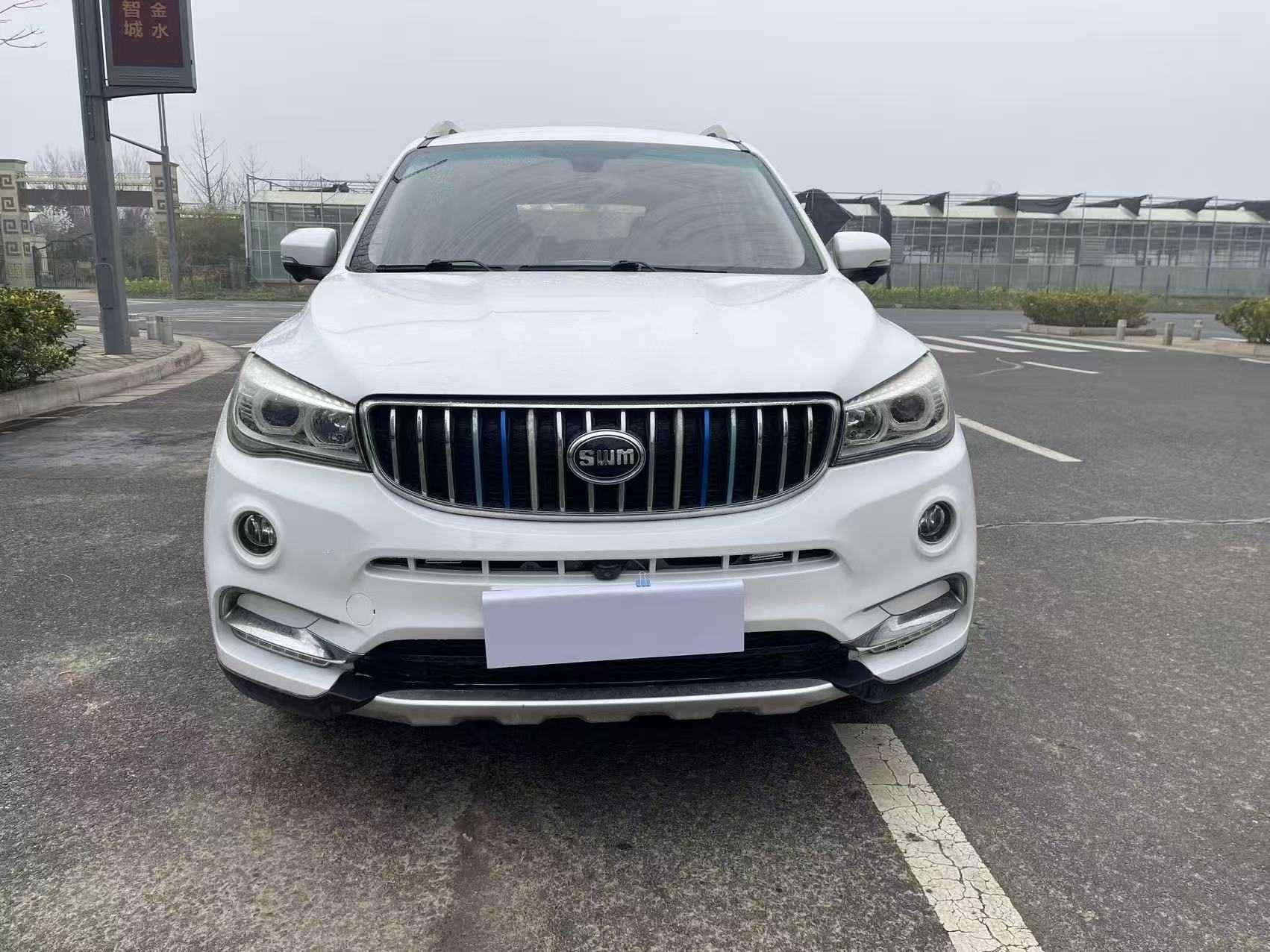 SWM斯威汽车 SWM斯威X7 2018 汽车图片 #2