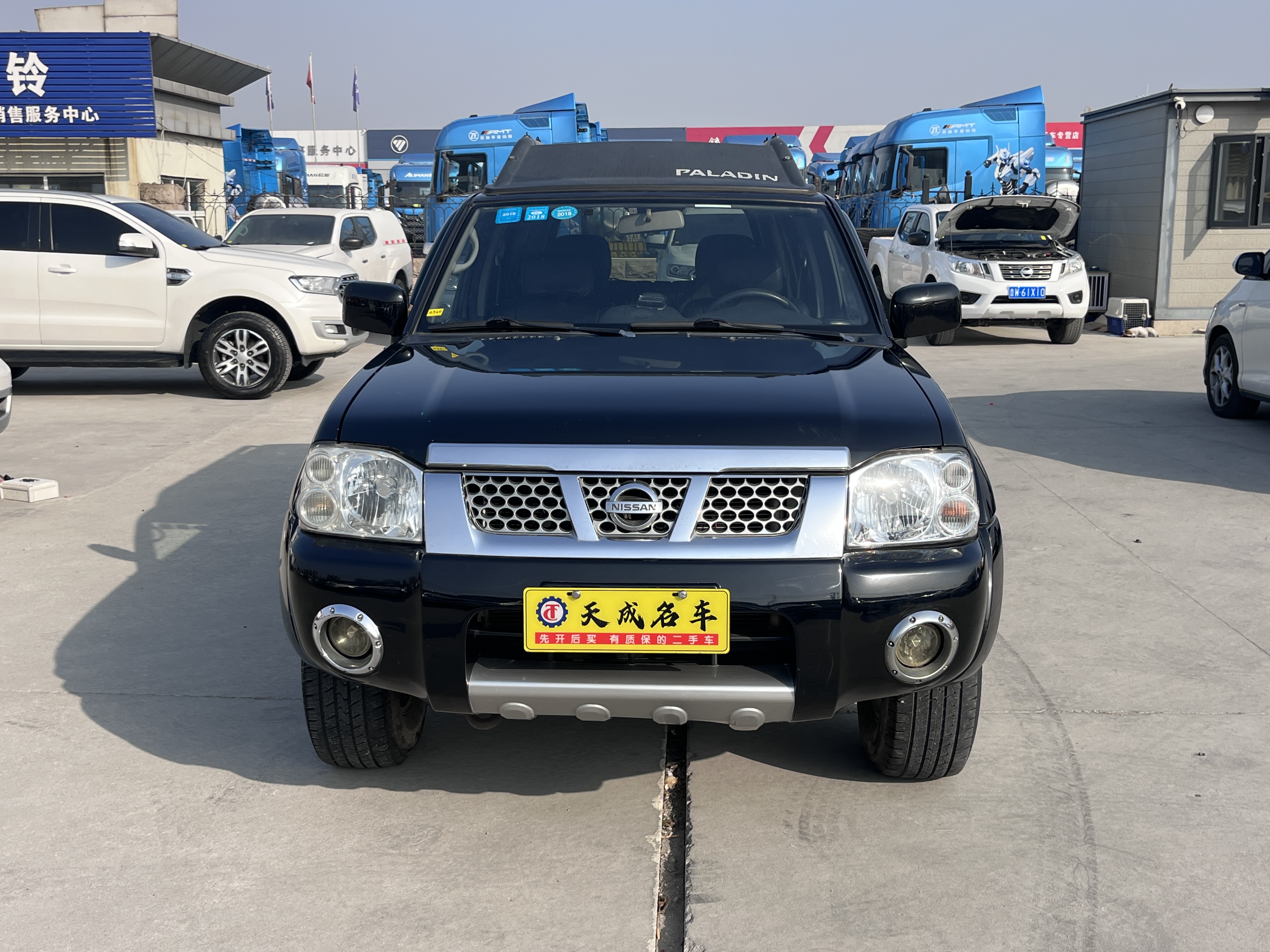 日产 日产帕拉丁 2011 汽车图片 #2