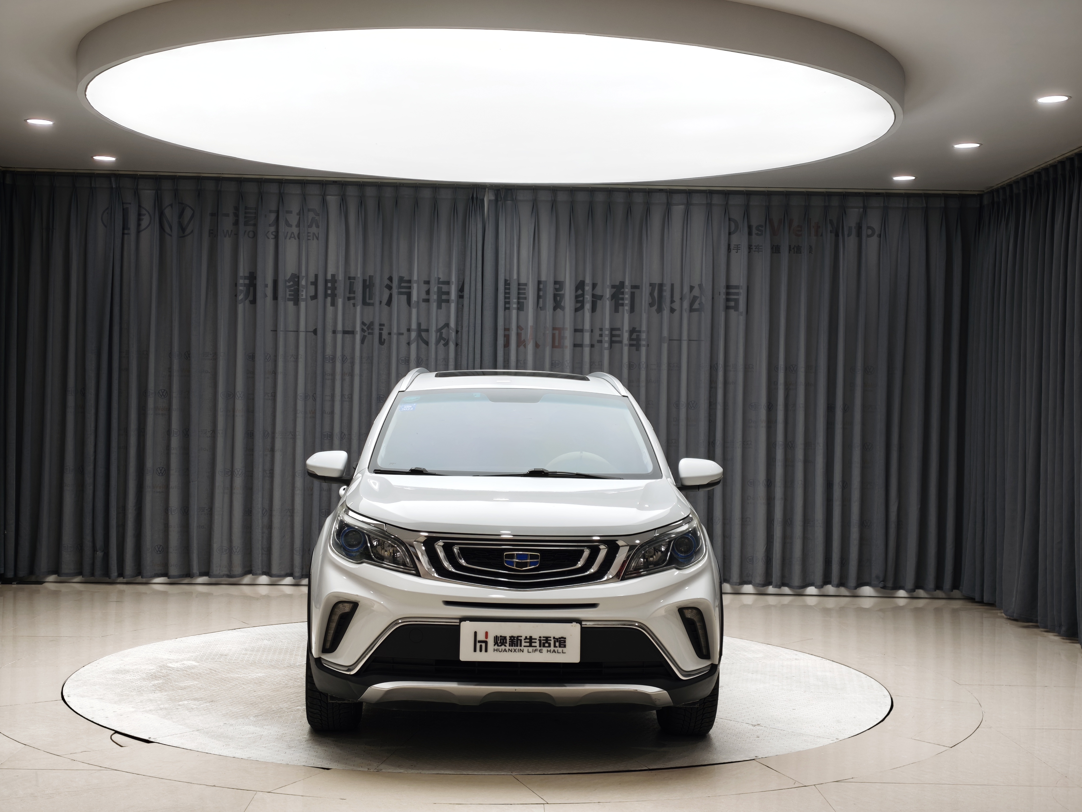 Vision X3 2018 #2 Vision X3 2018 car image #2