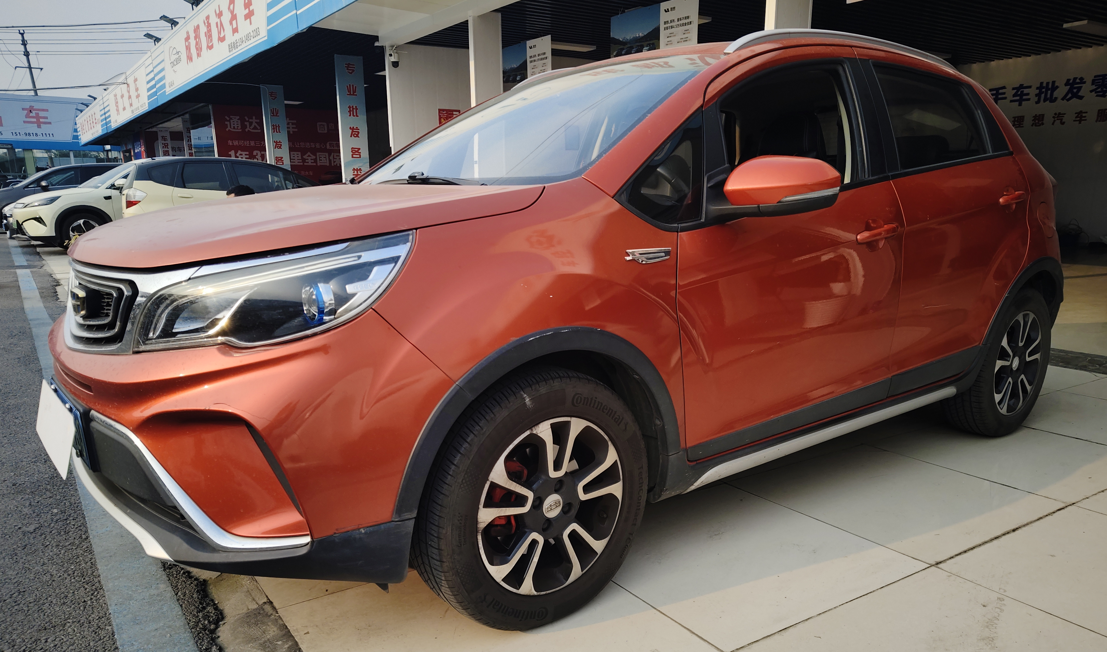 Vision X3 2018 car image #2