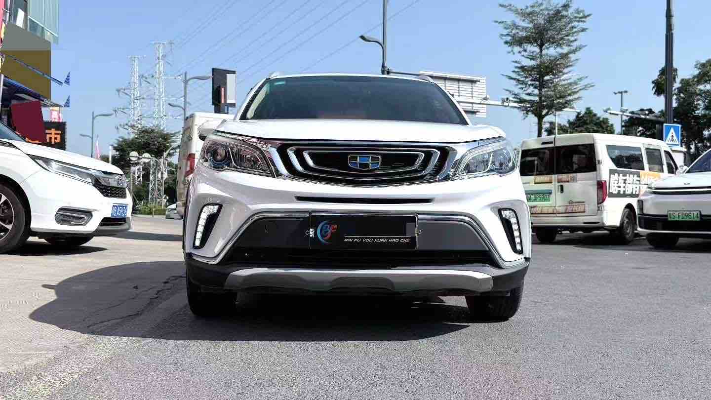 Vision X3 2019 car image #2