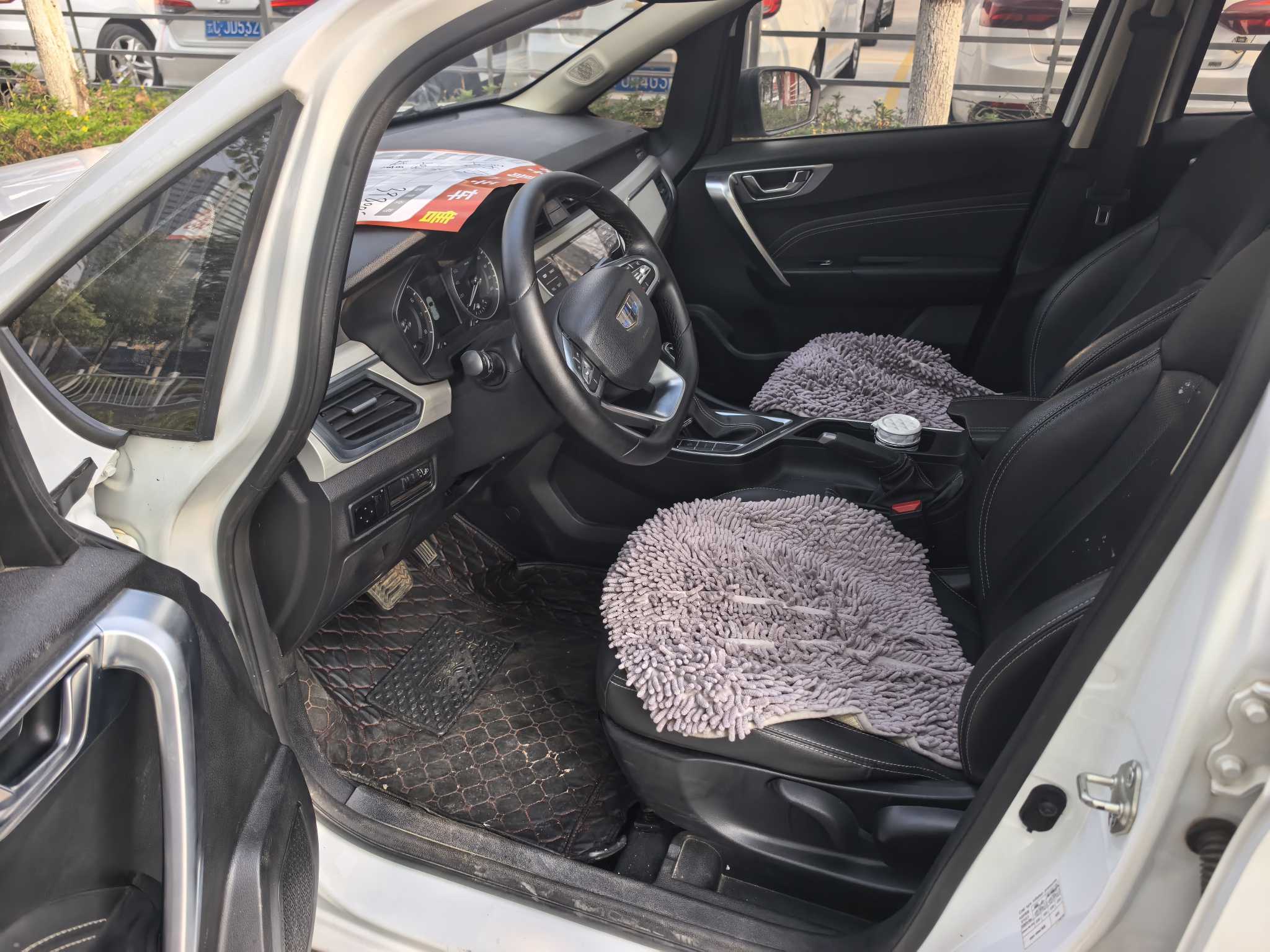 Vision X3 2020 car image #2