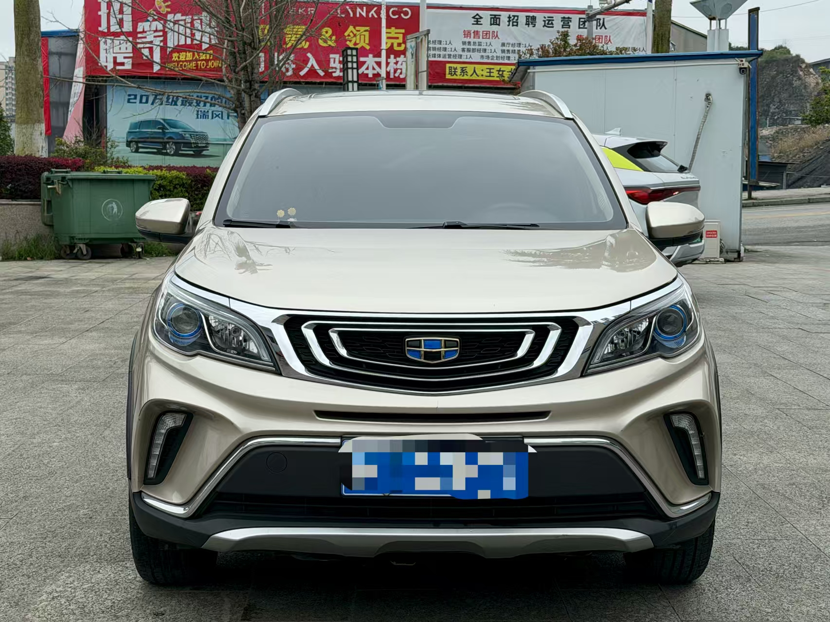 2020 #2 2020 car image #2