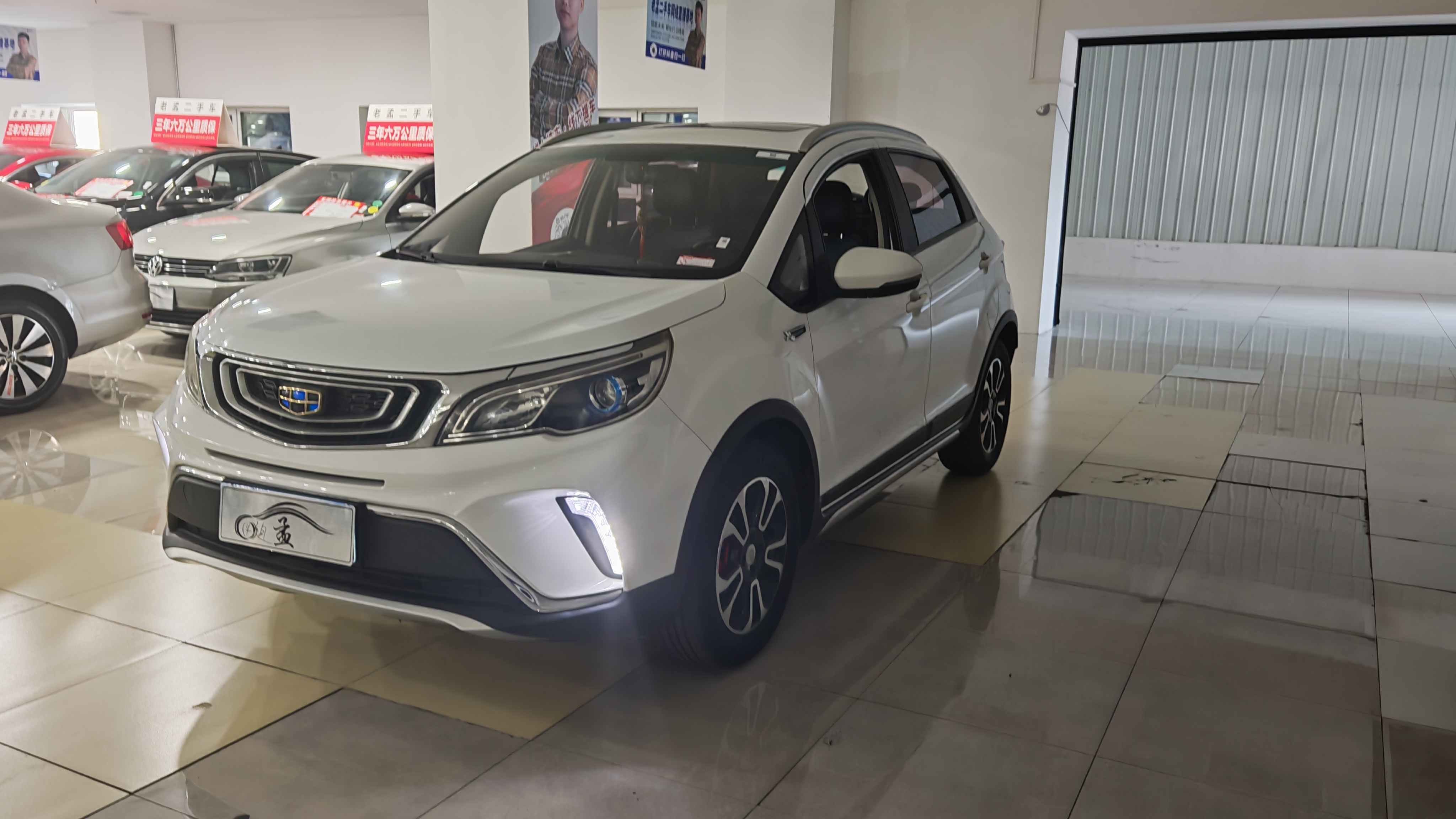 Vision X3 2018 #2 Vision X3 2018 car image #2