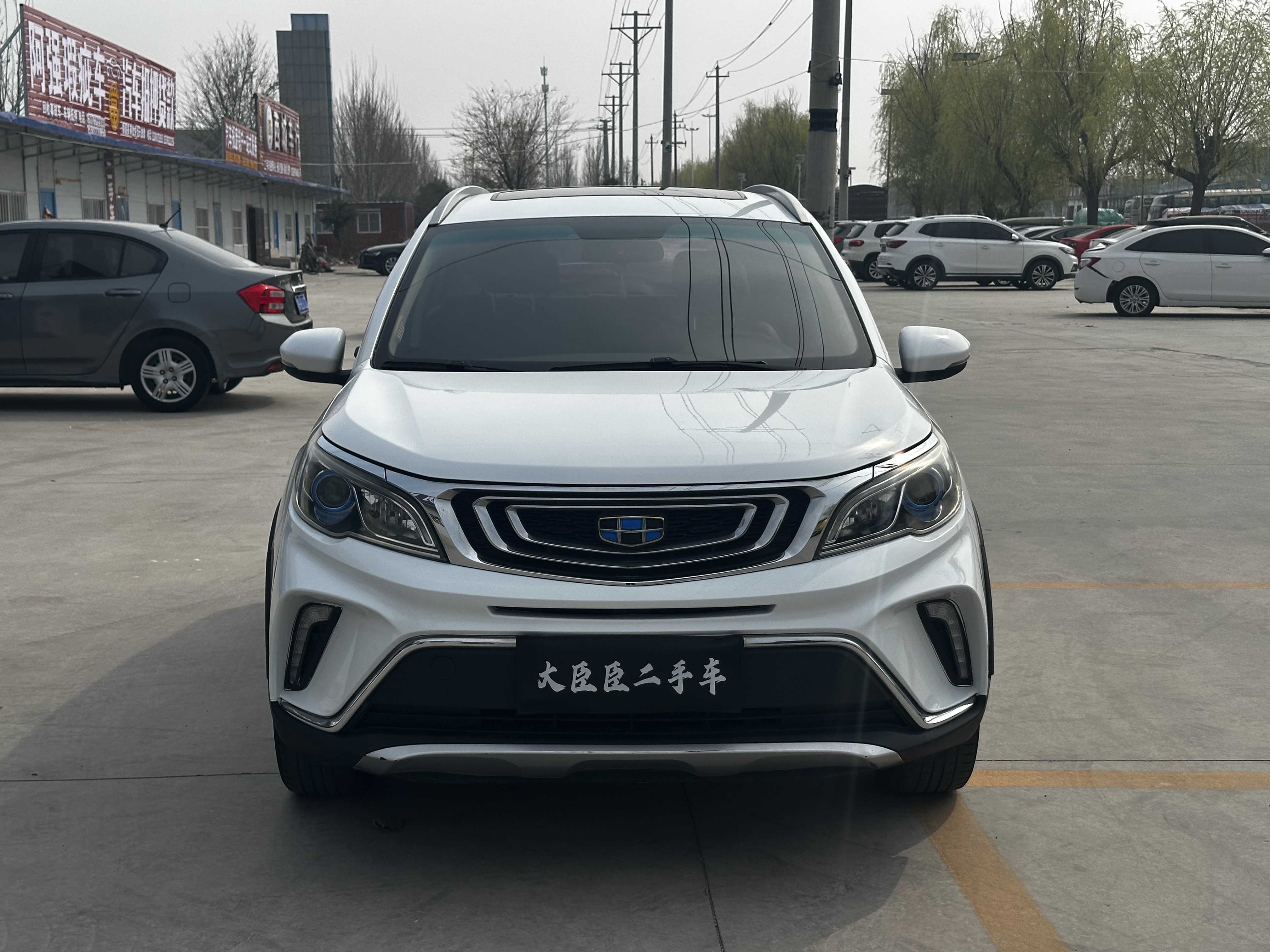 Vision X3 2017 #2 Vision X3 2017 car image #2