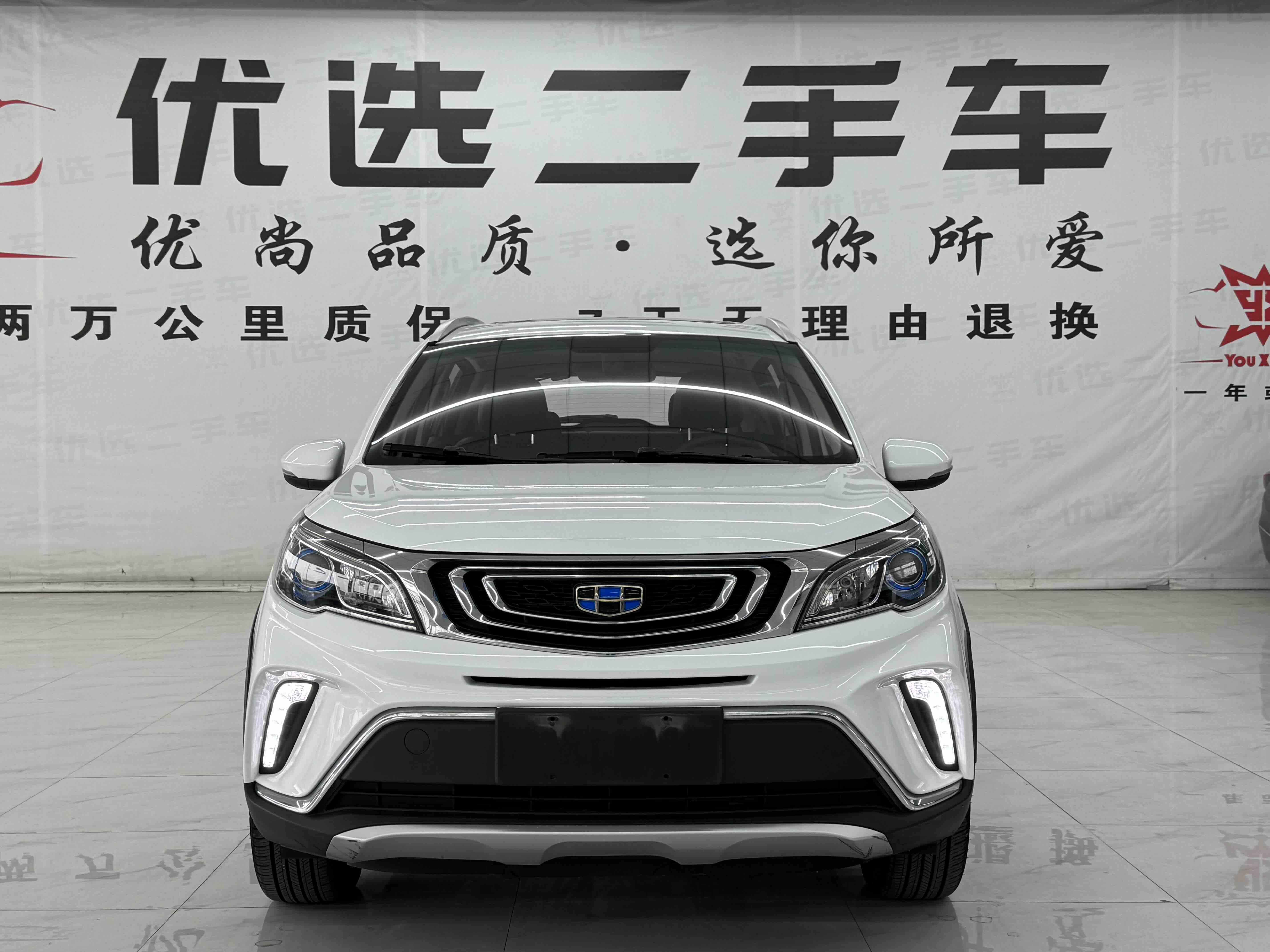 Vision X3 2019 #2 Vision X3 2019 car image #2
