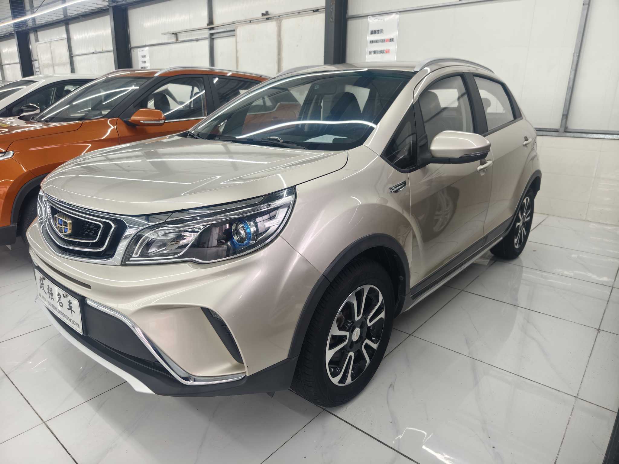 Vision X3 2018 car image #2