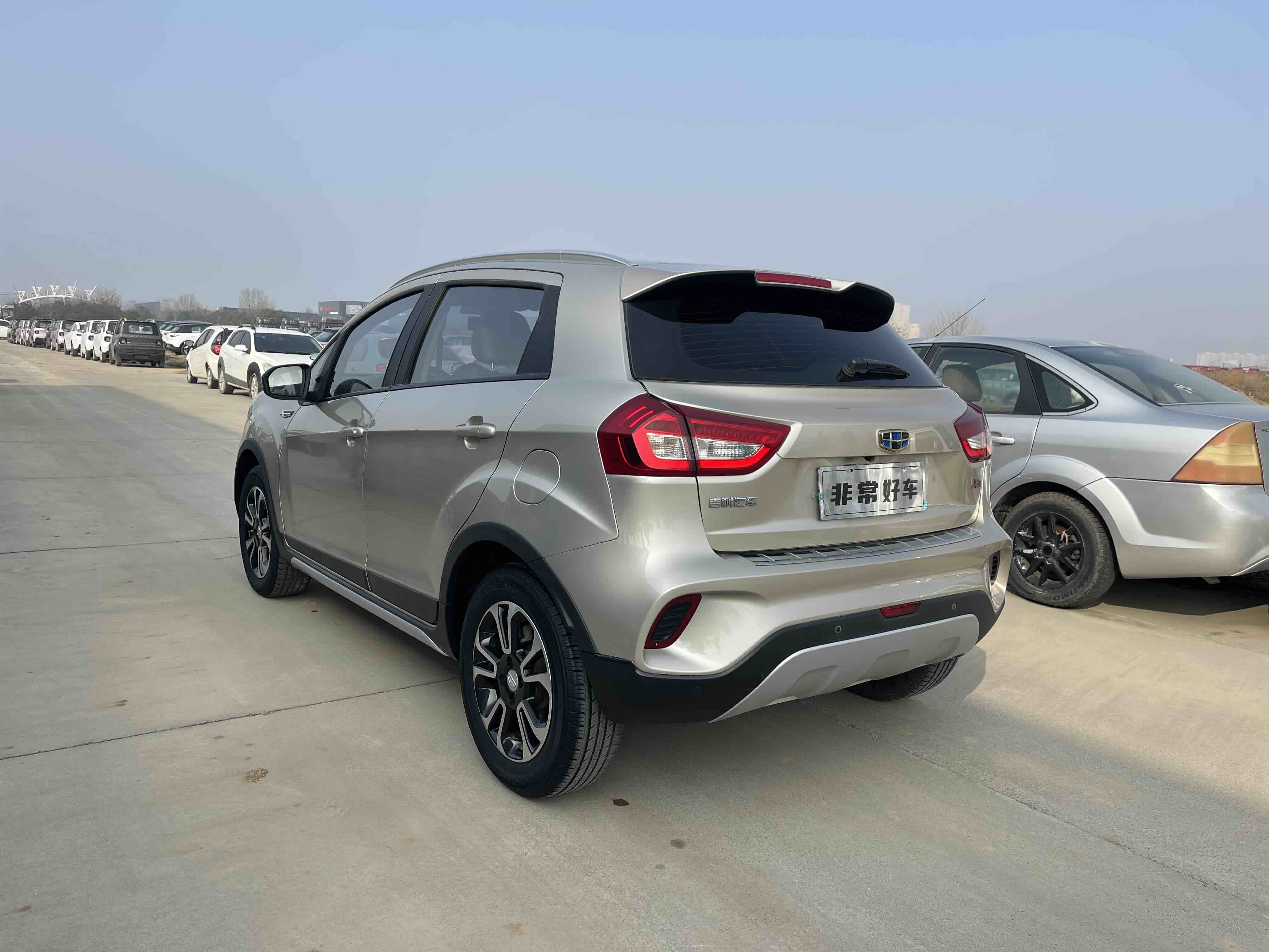 Vision X3 2019 car image #2
