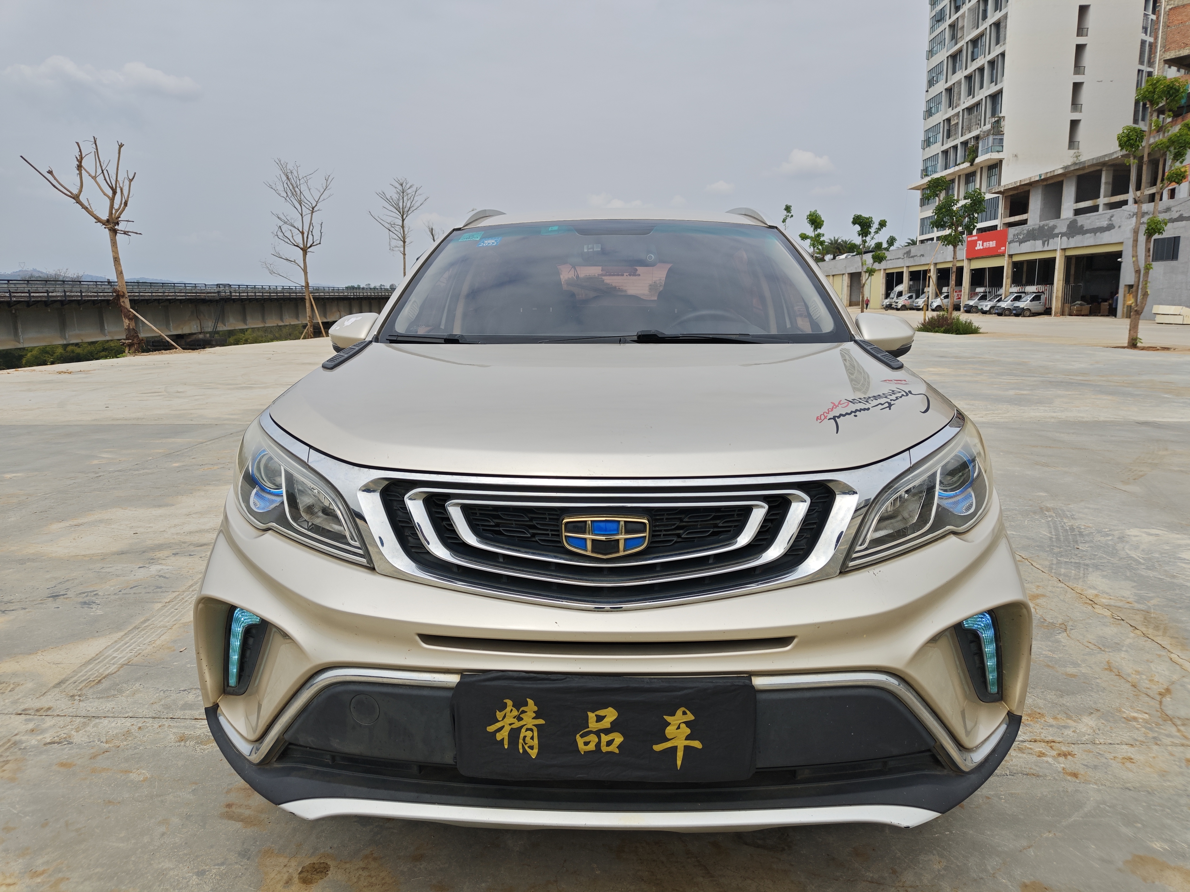 GEELY Vision X3 2018 car image #2