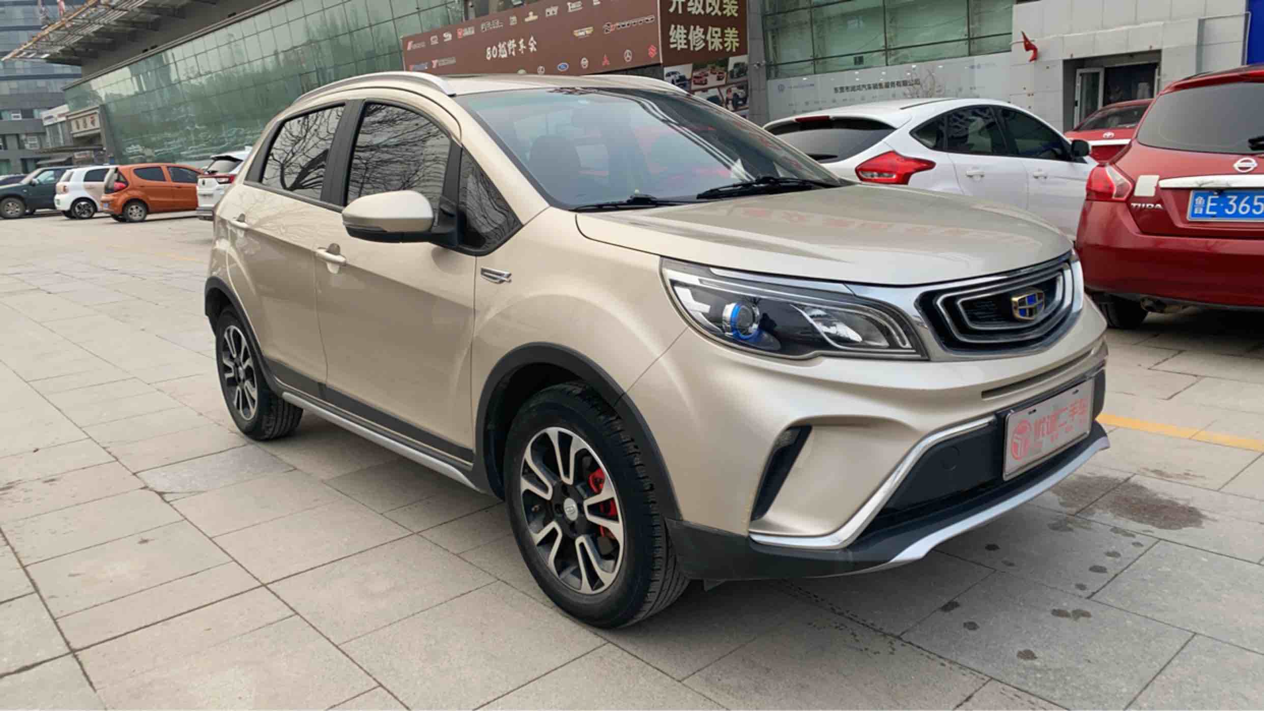 Vision X3 2018 #2 Vision X3 2018 car image #2