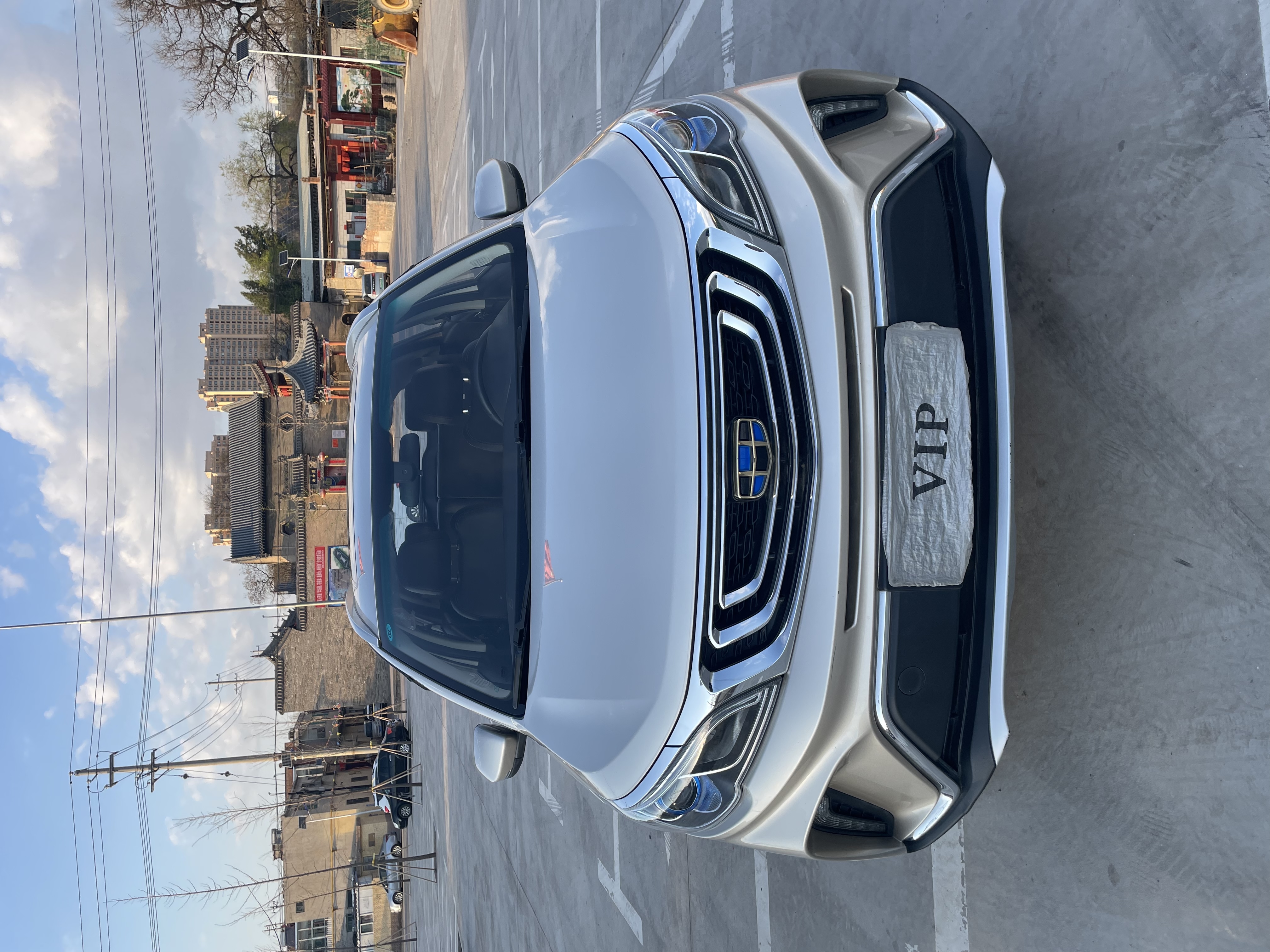 Vision X3 2018 car image #2