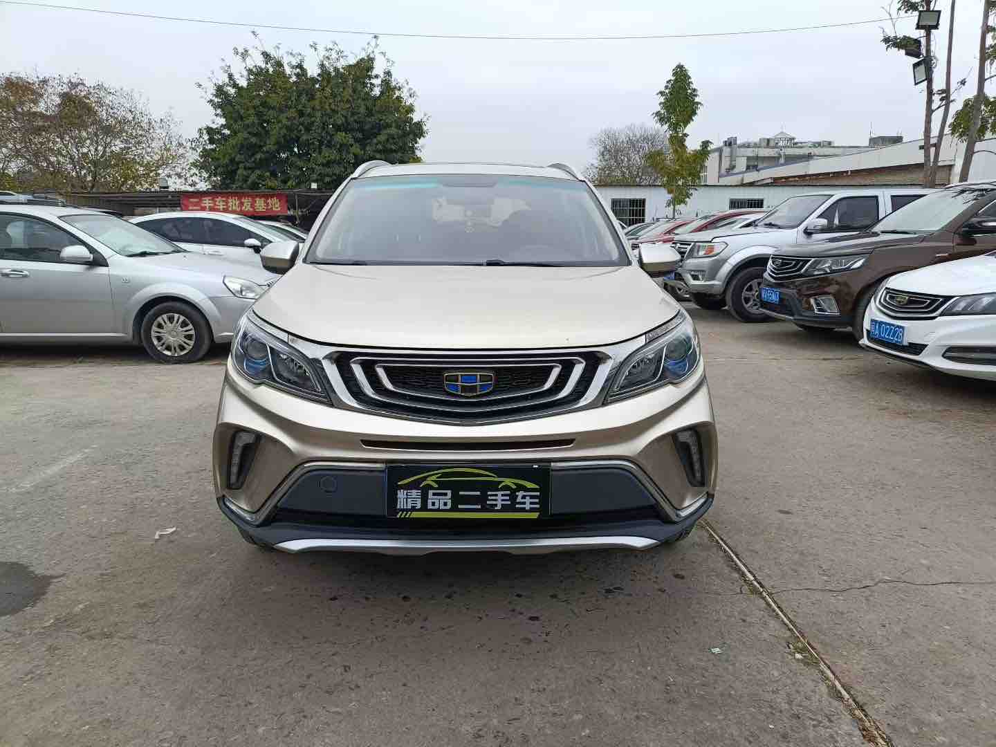 Vision X3 2019 car image #2