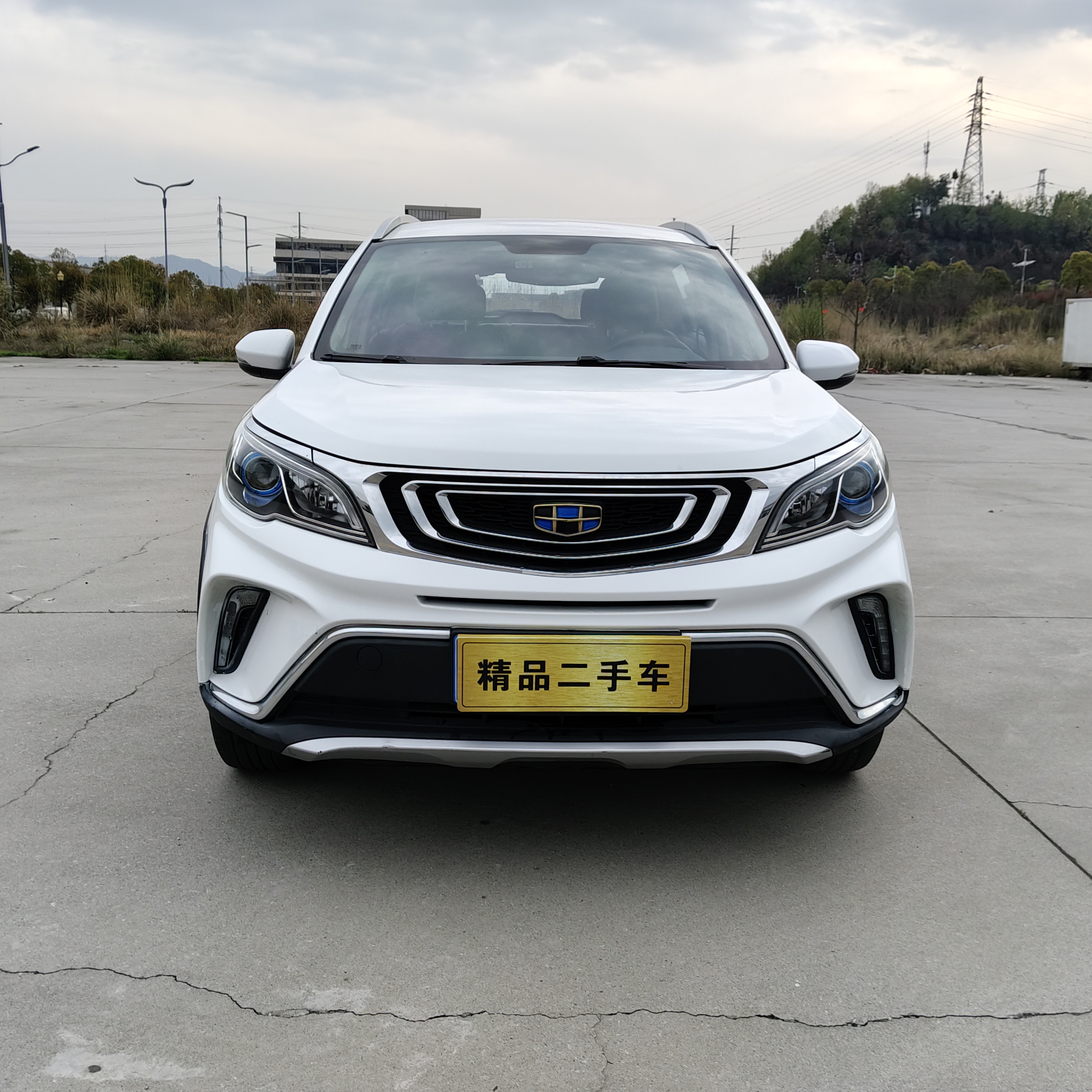 Vision X3 2020 car image #2