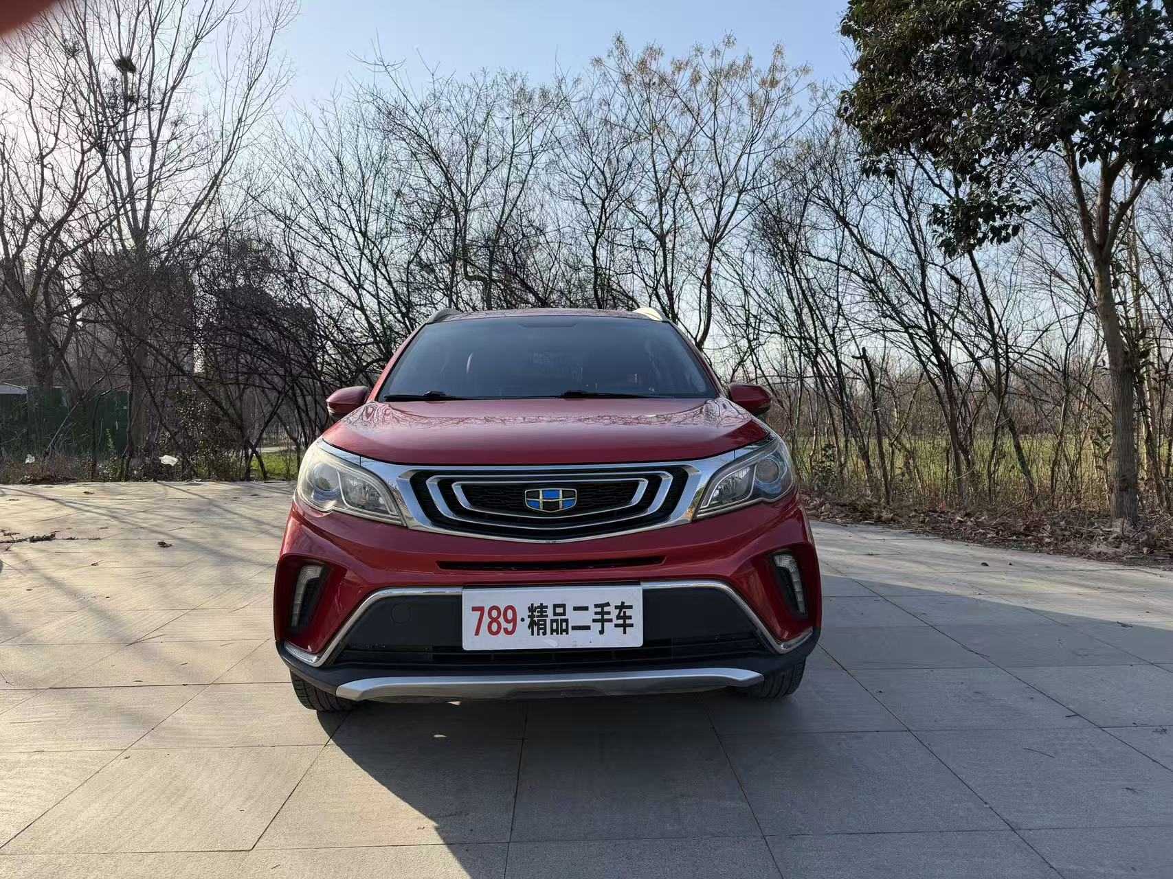 Vision X3 2018 #2 Vision X3 2018 car image #2